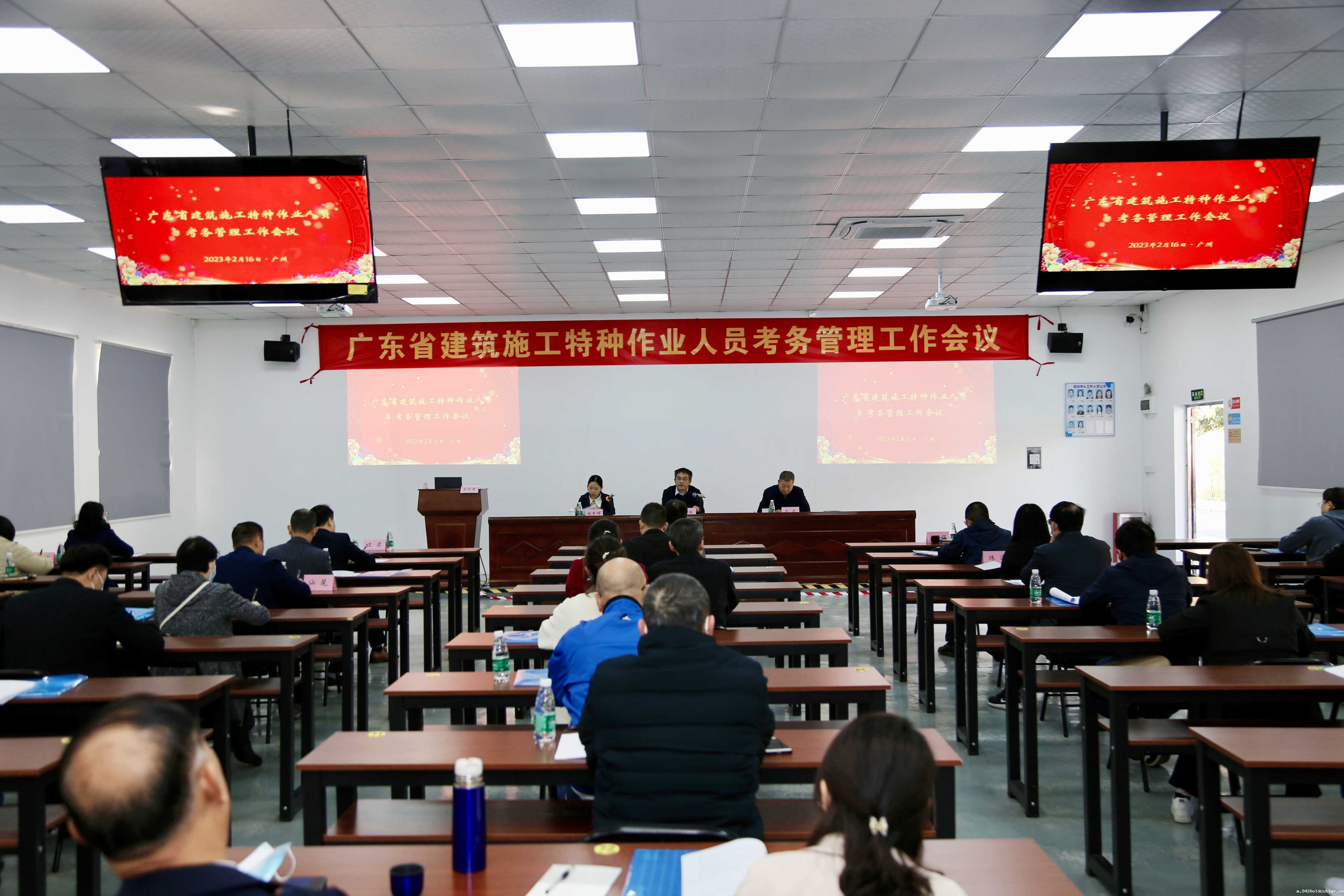 微信图片_202302161733551.jpg 微信图片_202302161733551.jpg