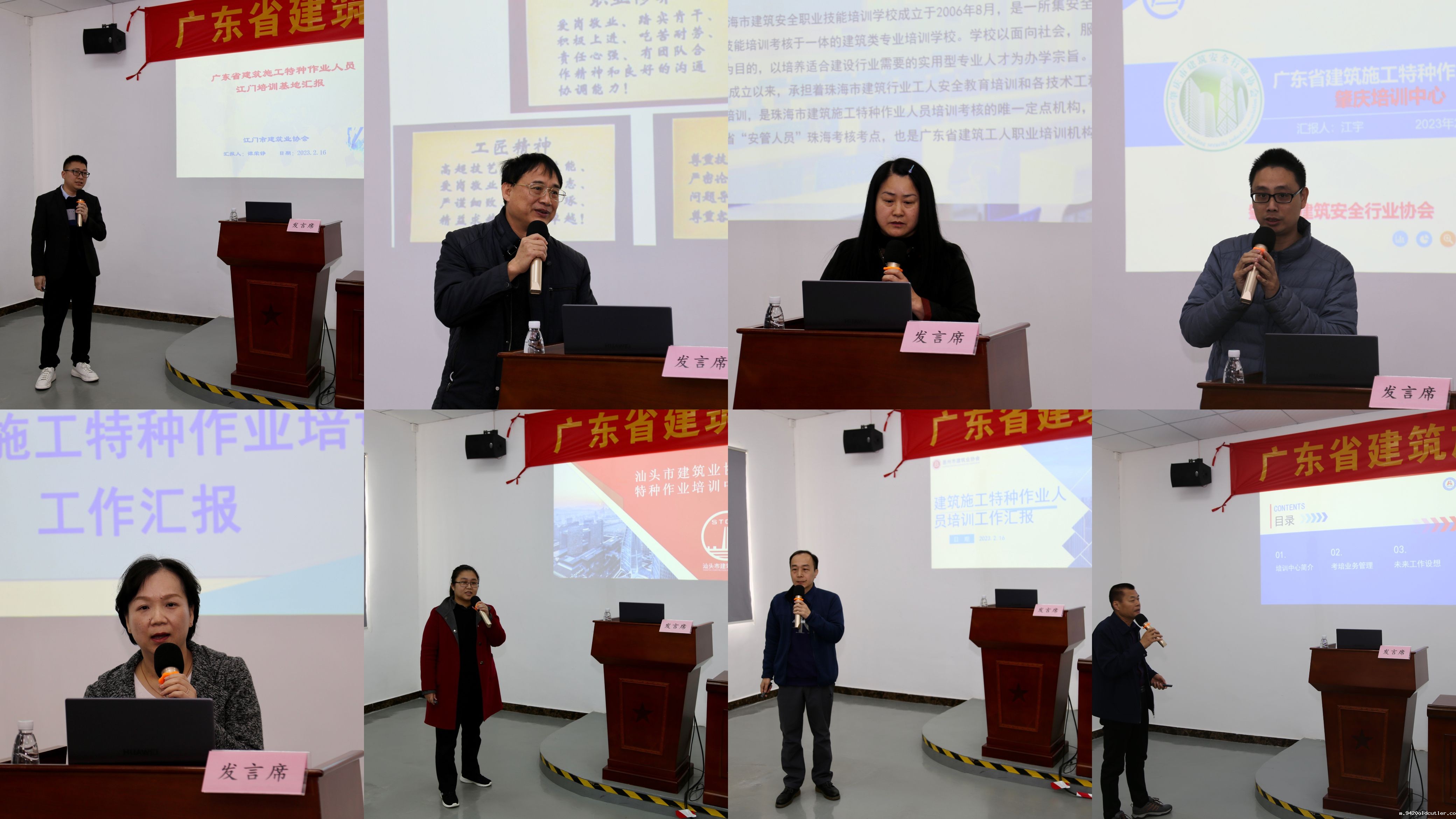 微信图片_202302161733557.jpg 微信图片_202302161733557.jpg