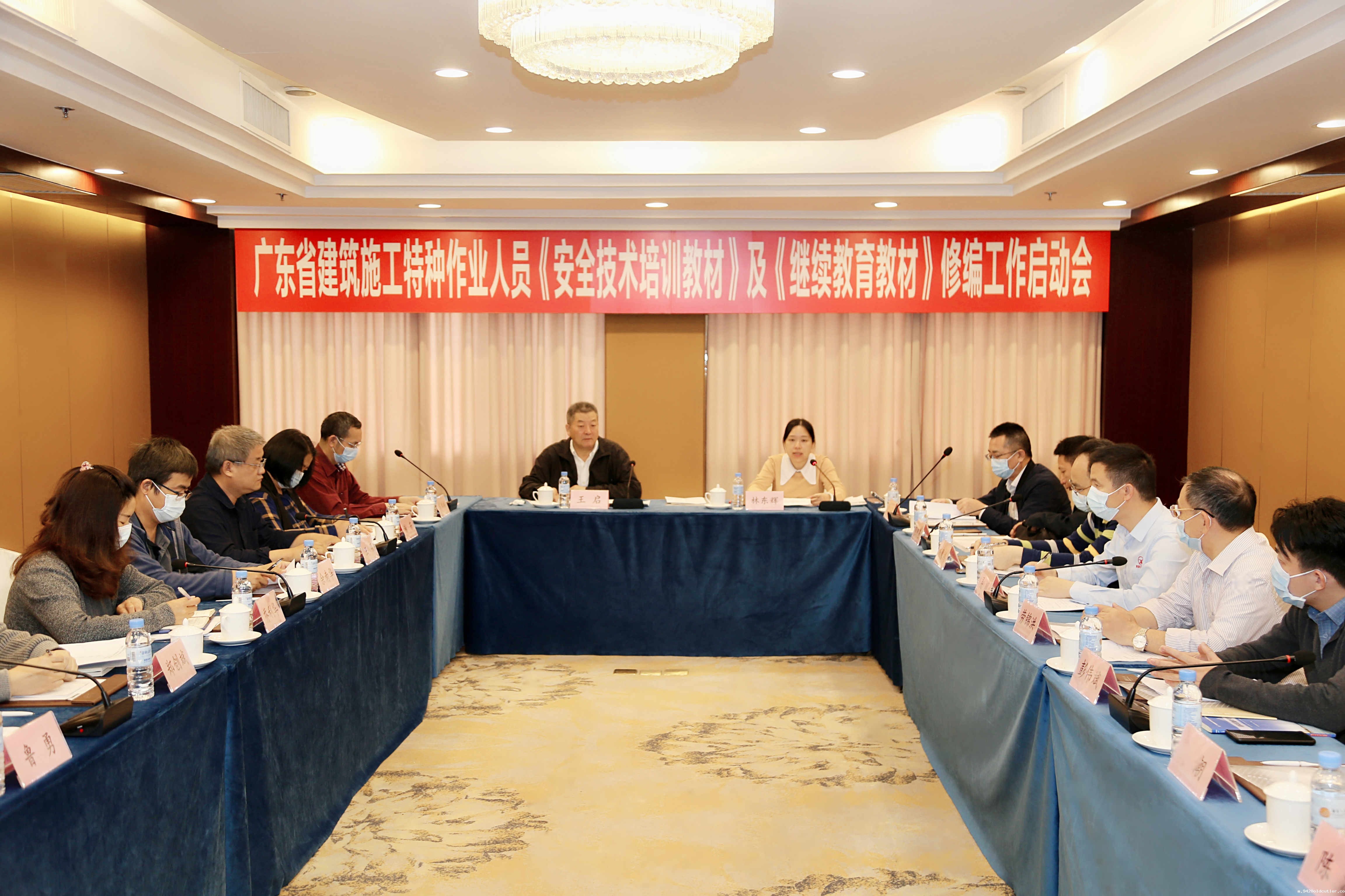 微信图片_20230310141238_副本.jpg 微信图片_20230310141238_副本.jpg