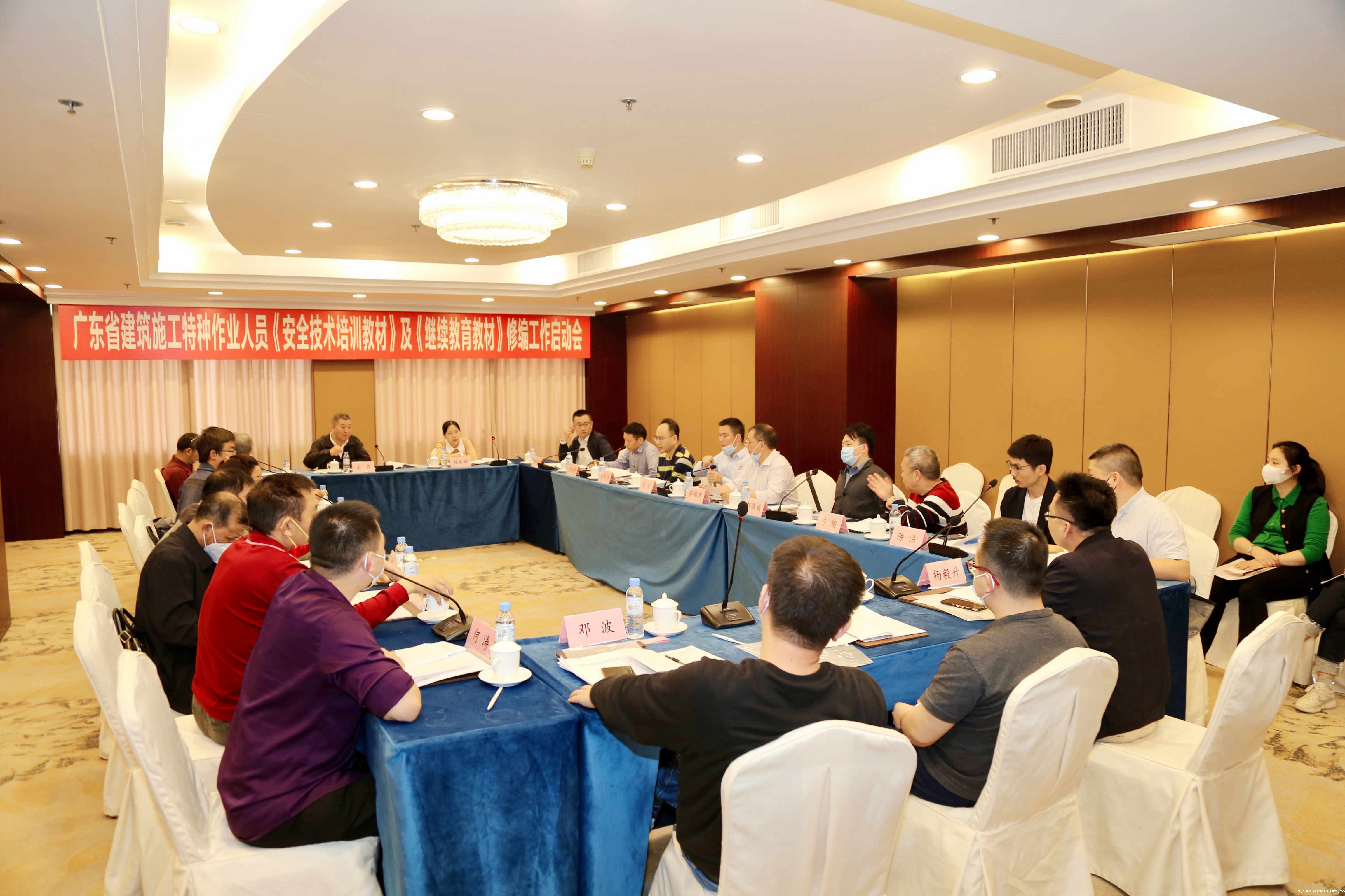 微信图片_20230310141239_副本.jpg 微信图片_20230310141239_副本.jpg