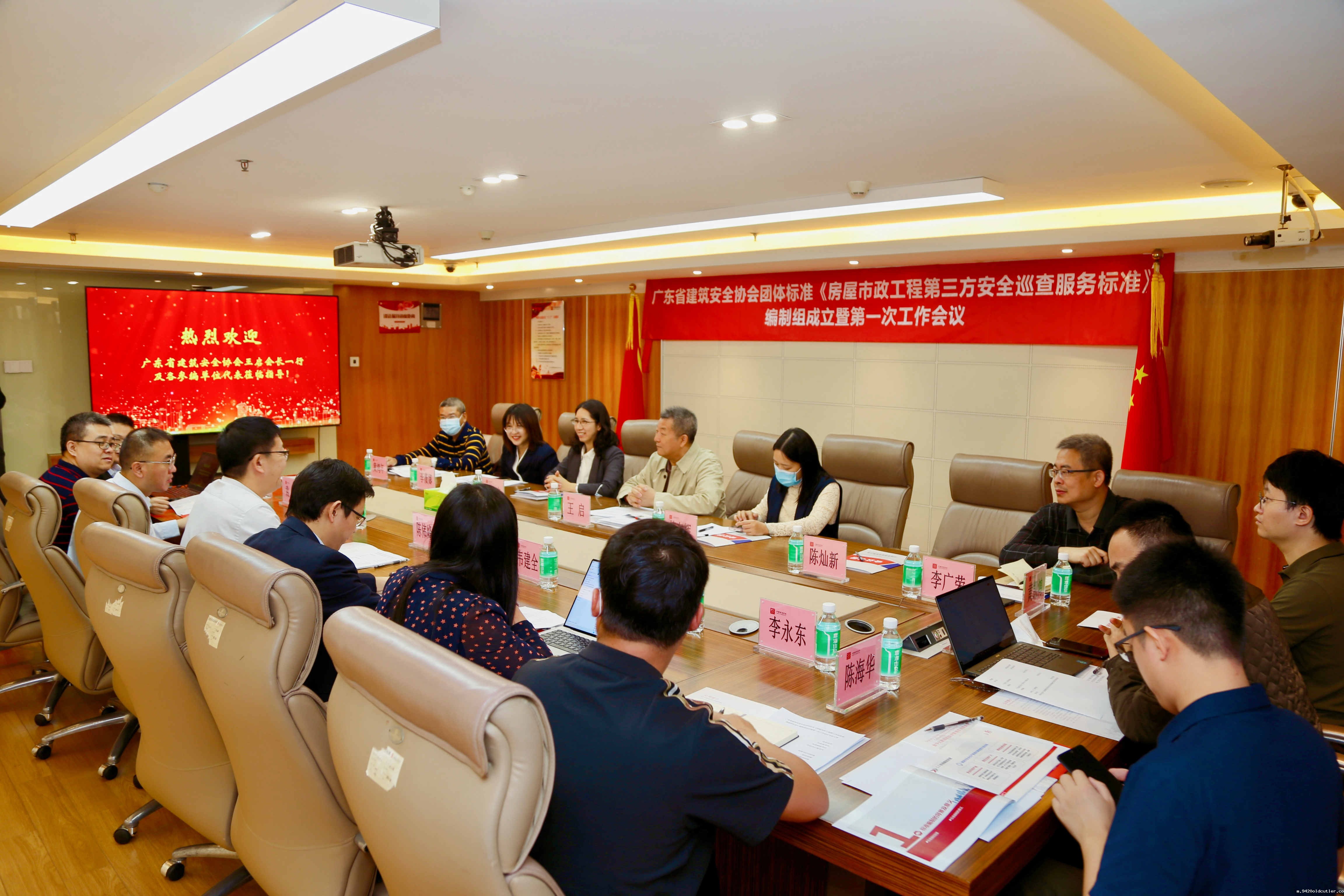 微信图片_202303151413331_副本.jpg 微信图片_202303151413331_副本.jpg