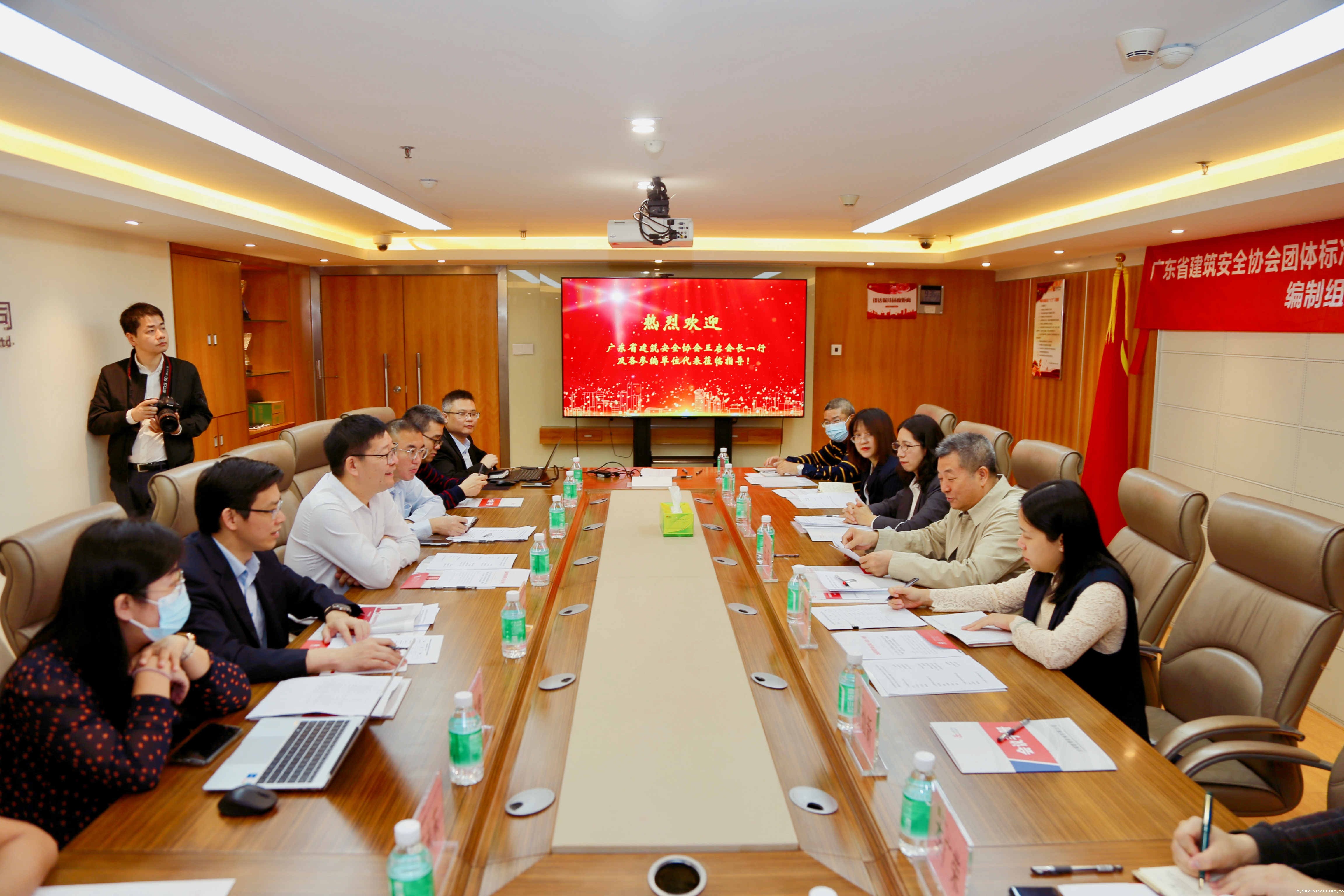微信图片_20230315141333_副本.jpg 微信图片_20230315141333_副本.jpg