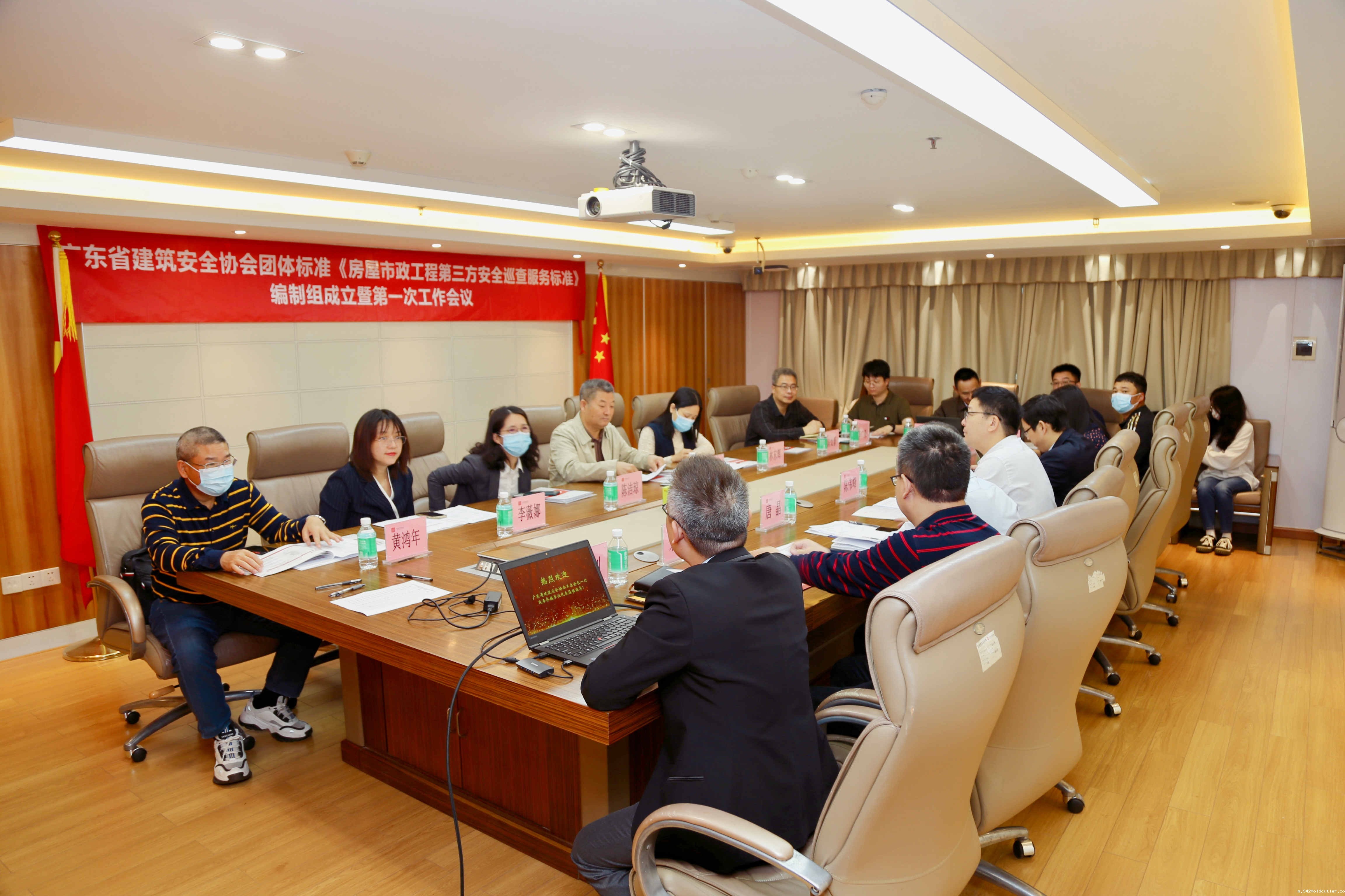 微信图片_202303151413333_副本.jpg 微信图片_202303151413333_副本.jpg