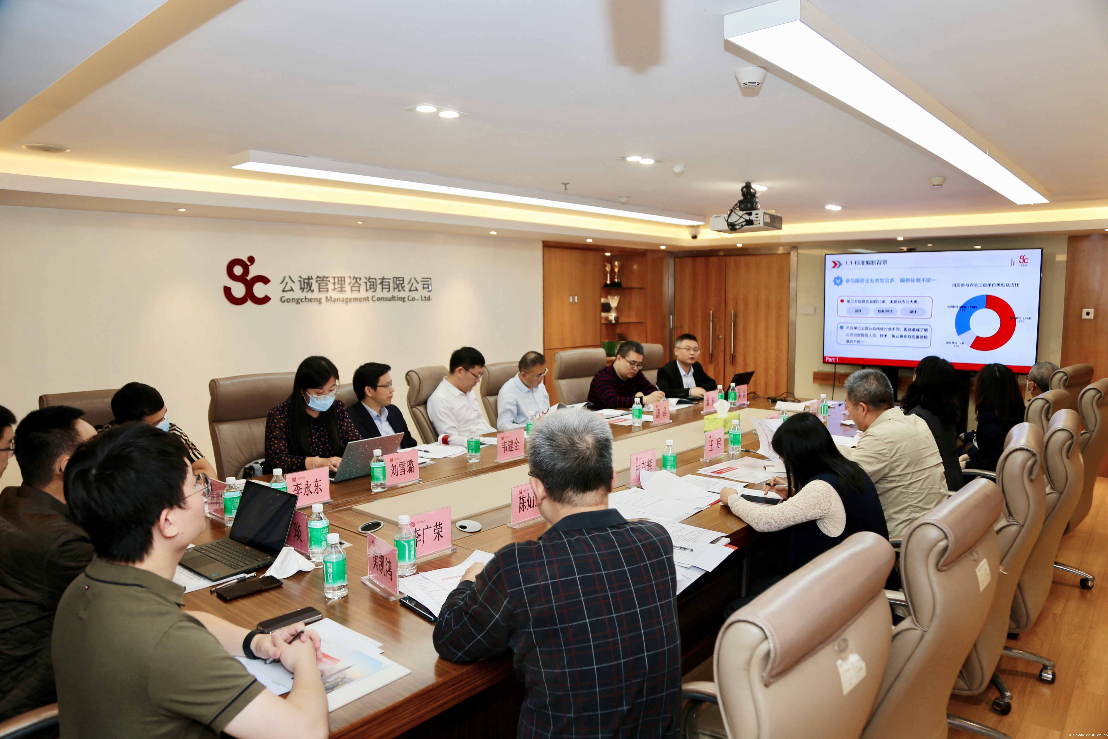 微信图片_202303151413336_副本.jpg 微信图片_202303151413336_副本.jpg