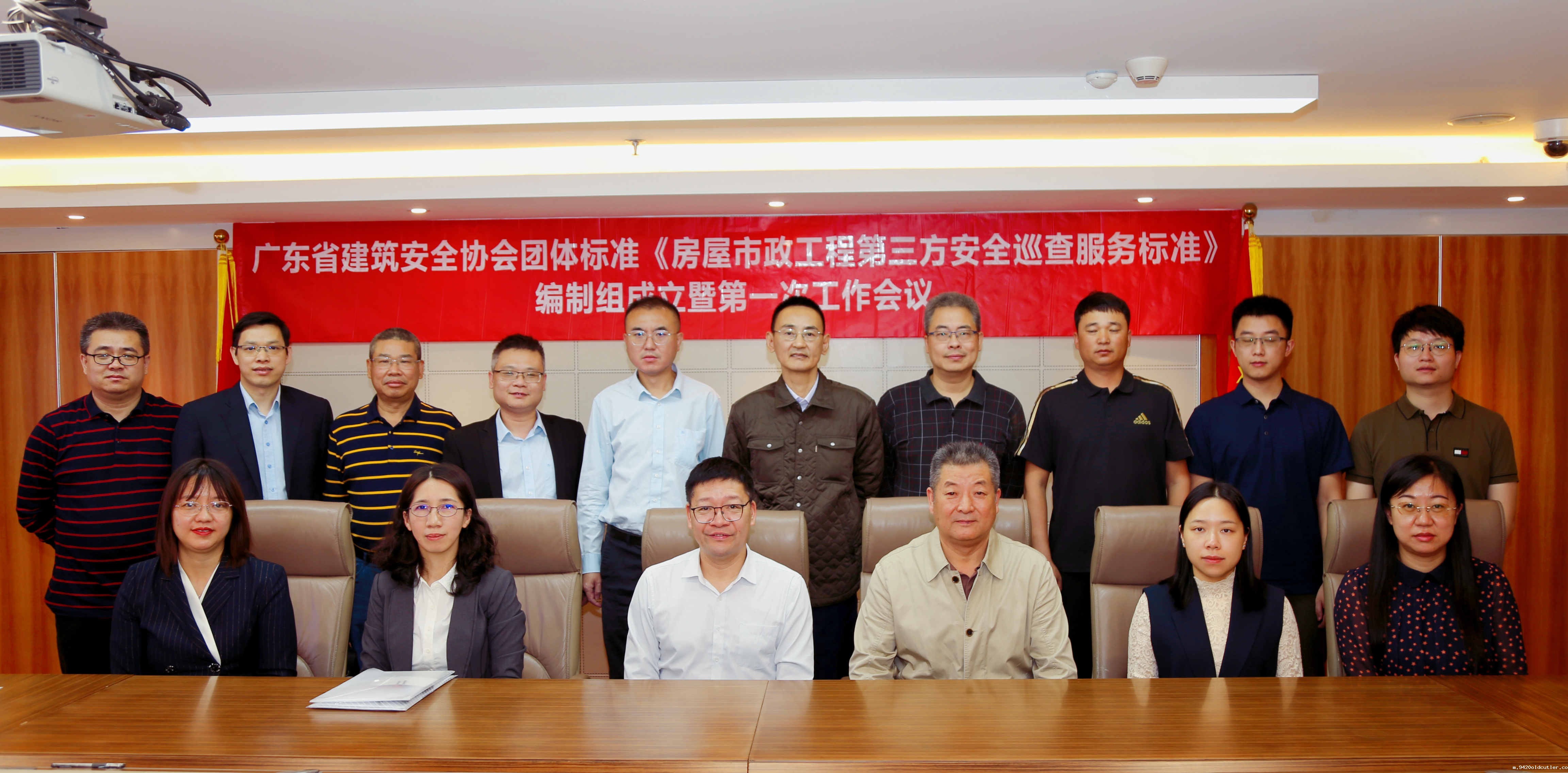 微信图片_202303151413338_副本.jpg 微信图片_202303151413338_副本.jpg