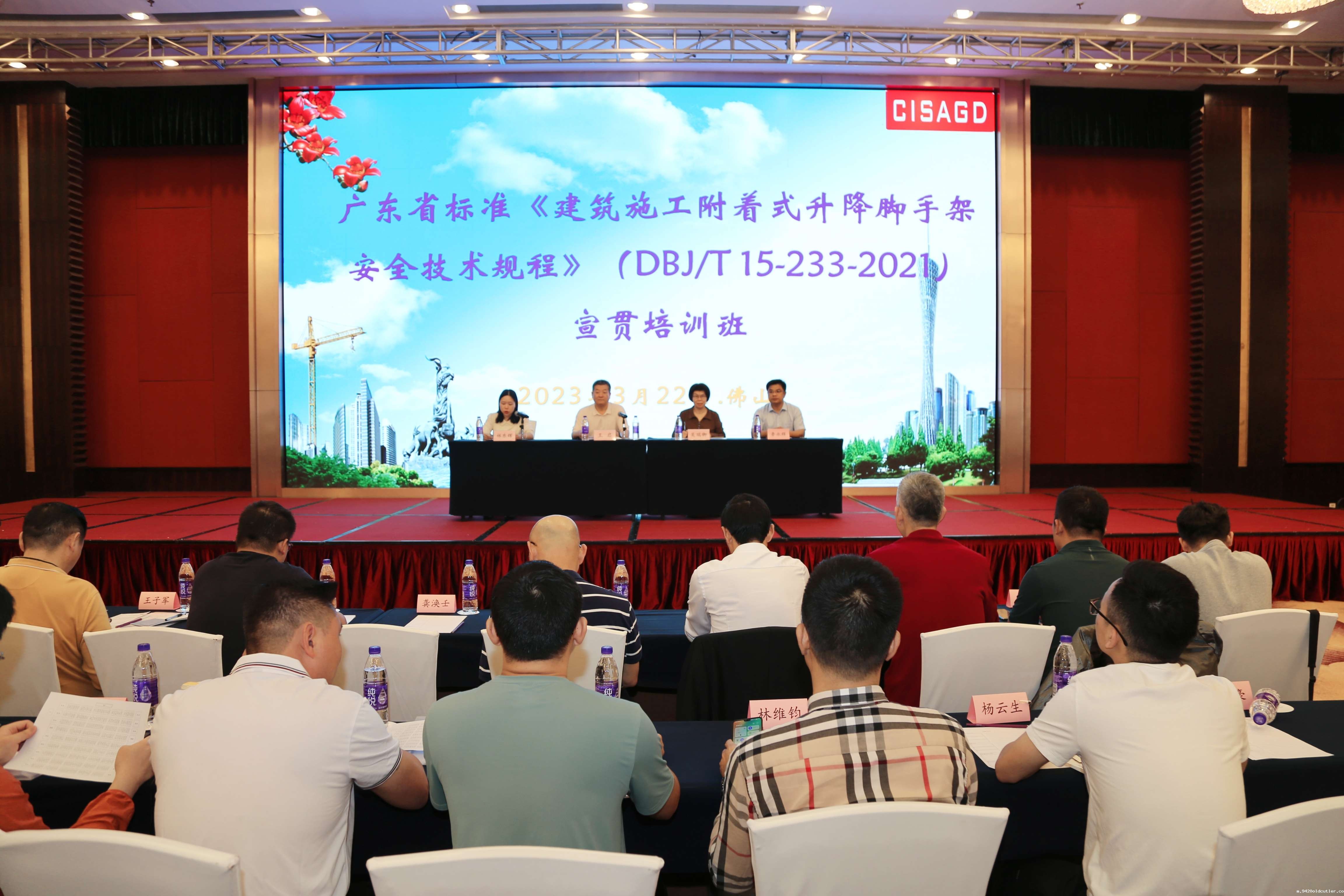 微信图片_20230322134754.jpg 微信图片_20230322134754.jpg