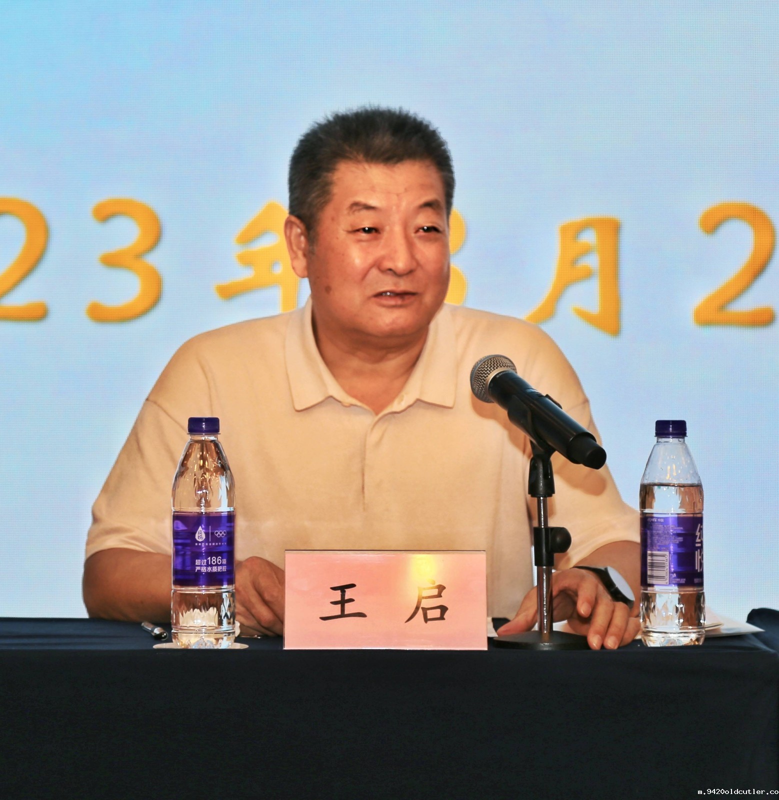 微信图片_202303221347548.jpg