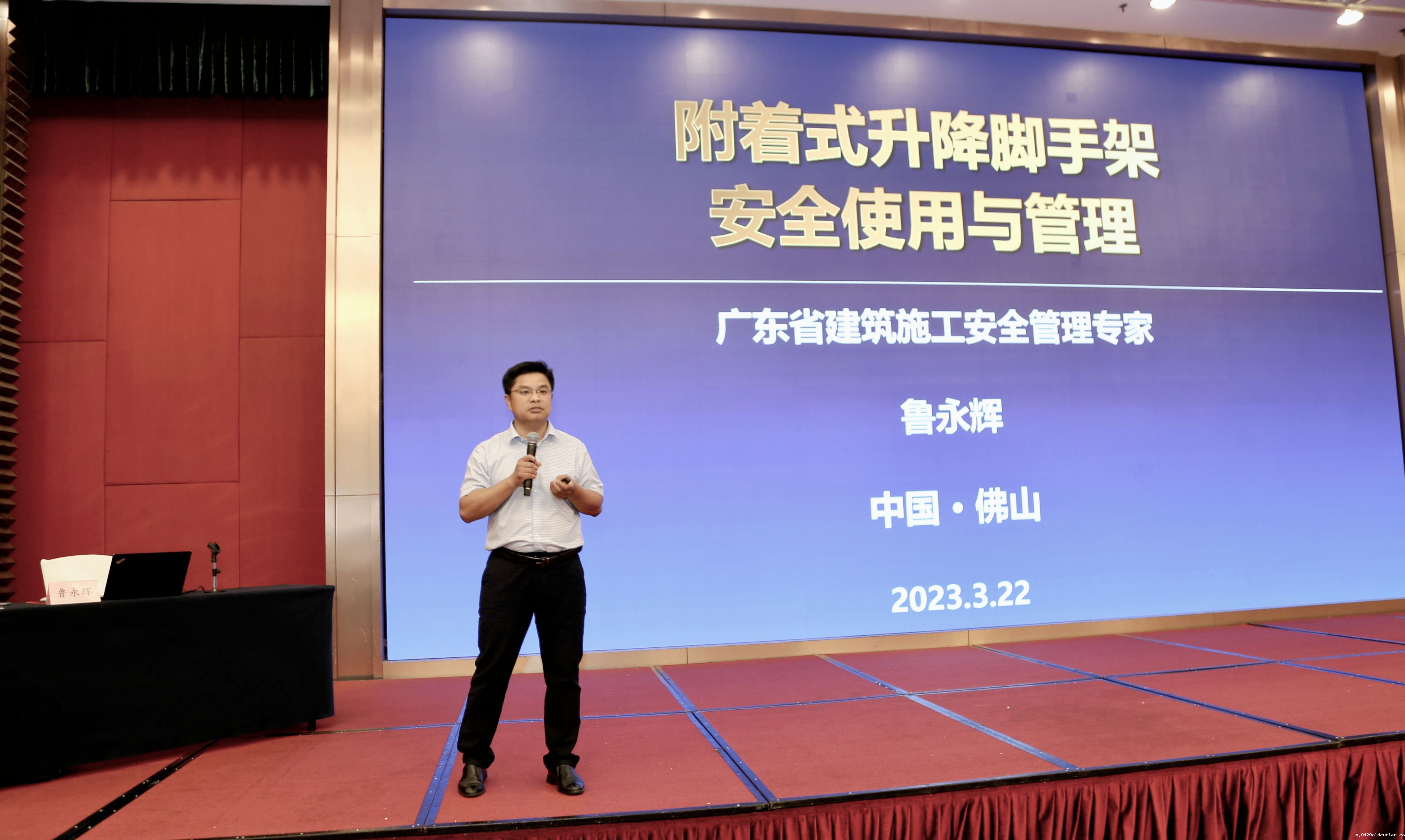 微信图片_2023032213475411.jpg 微信图片_2023032213475411.jpg