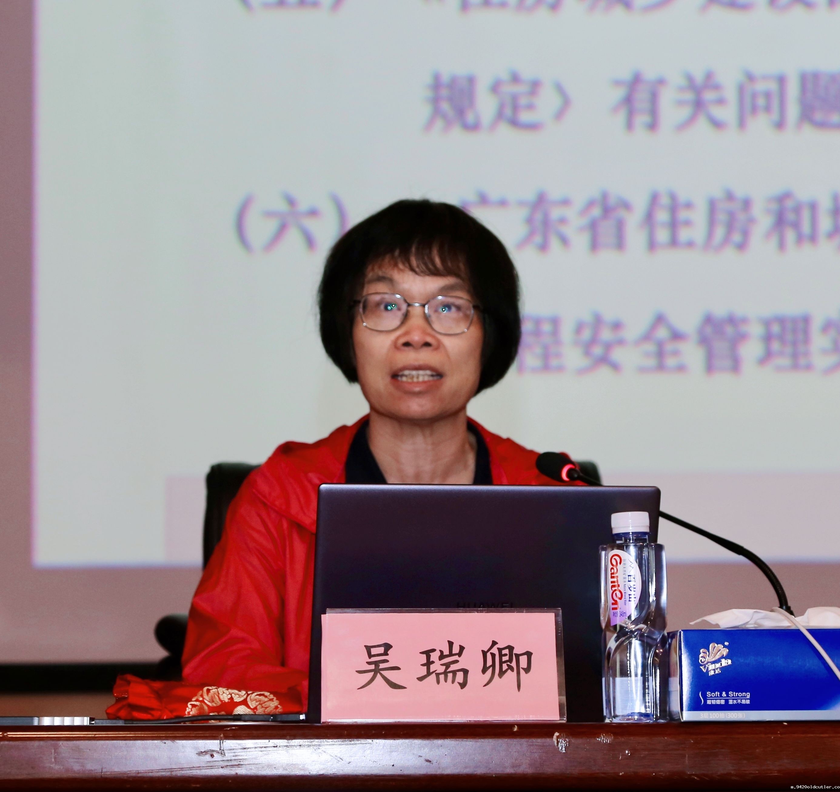 微信图片_2023040410091912.jpg 微信图片_2023040410091912.jpg