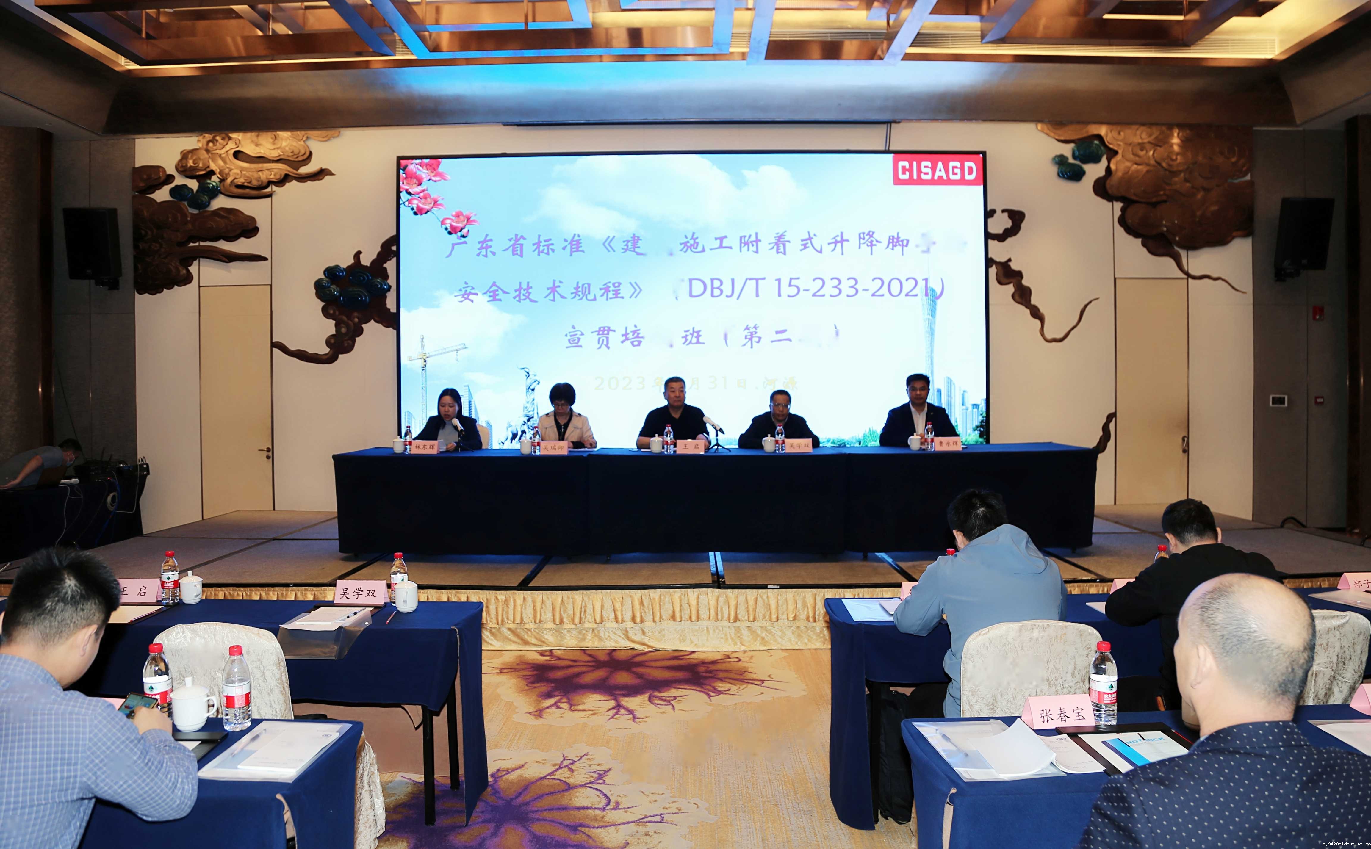 微信图片_20230404100631.jpg 微信图片_20230404100631.jpg