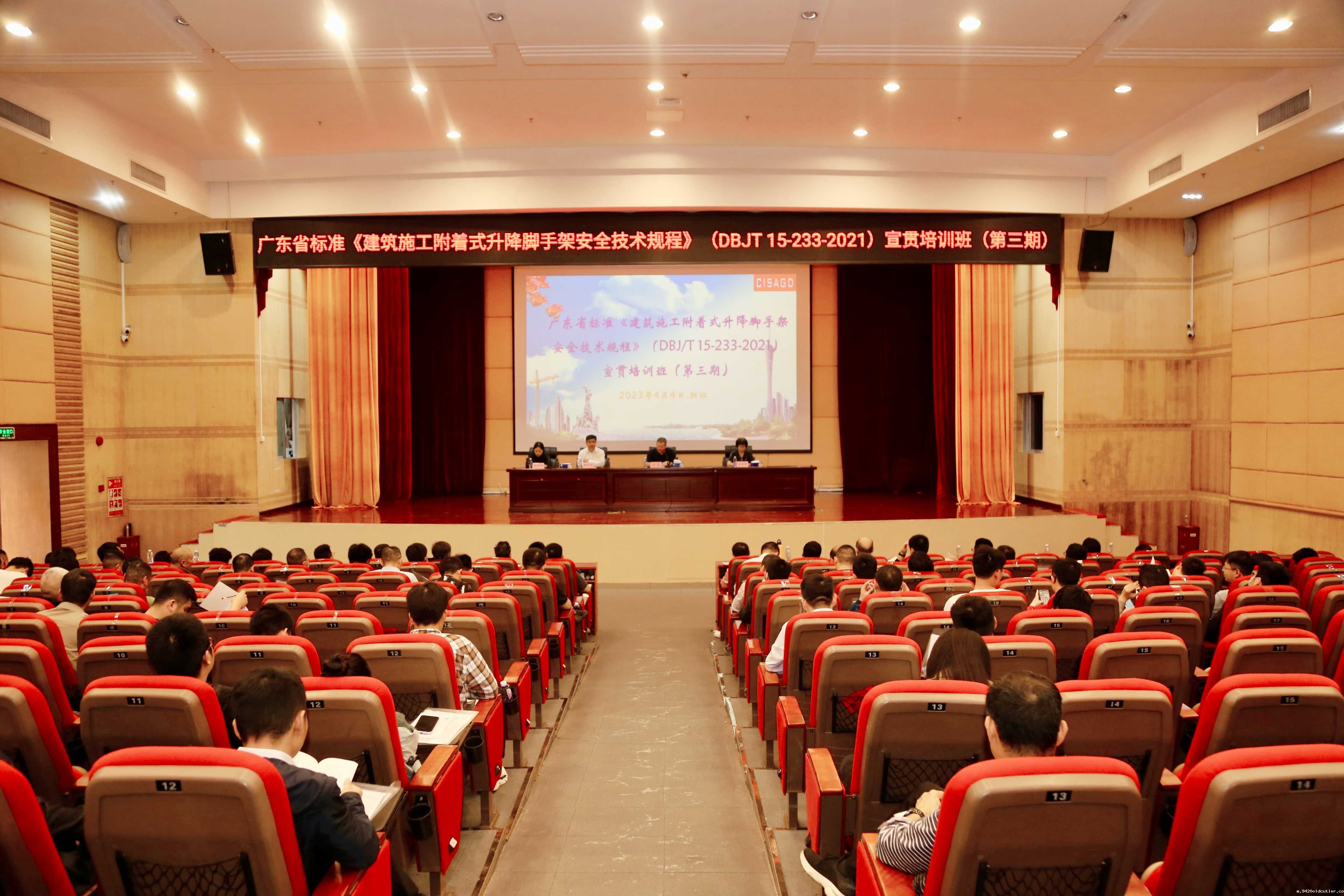 微信图片_202304041357382.jpg 微信图片_202304041357382.jpg