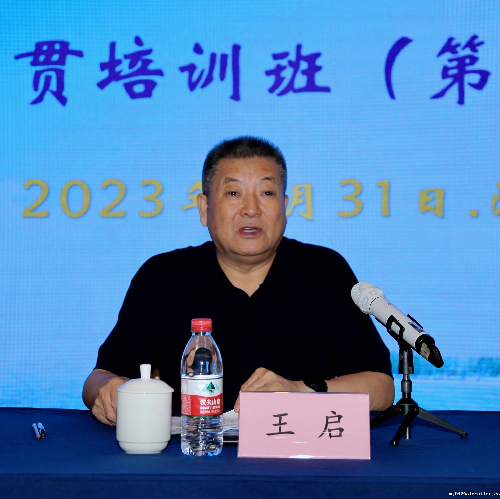 微信图片_202304041006318.jpg 微信图片_202304041006318.jpg