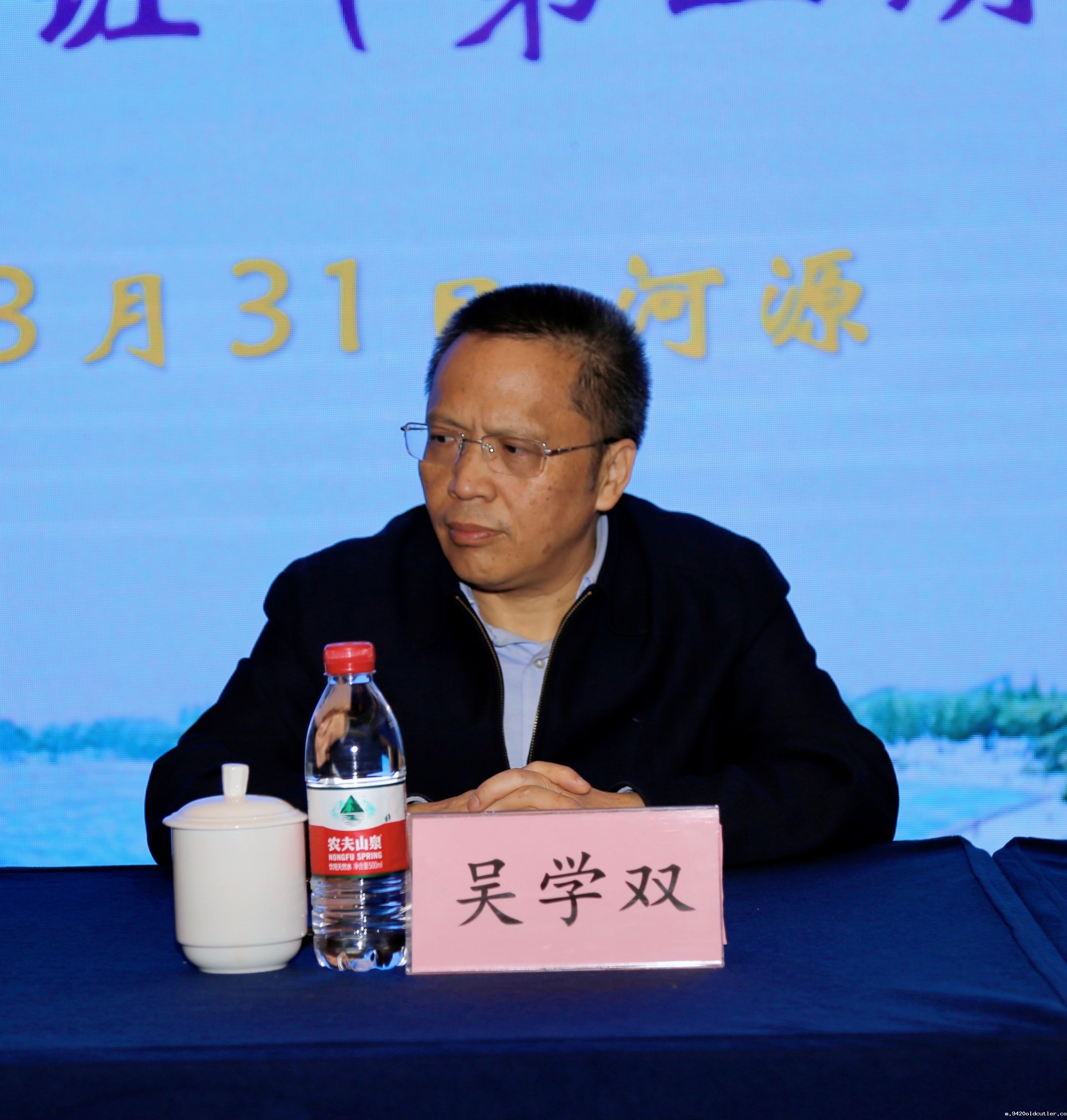 微信图片_2023040410063110.jpg 微信图片_2023040410063110.jpg