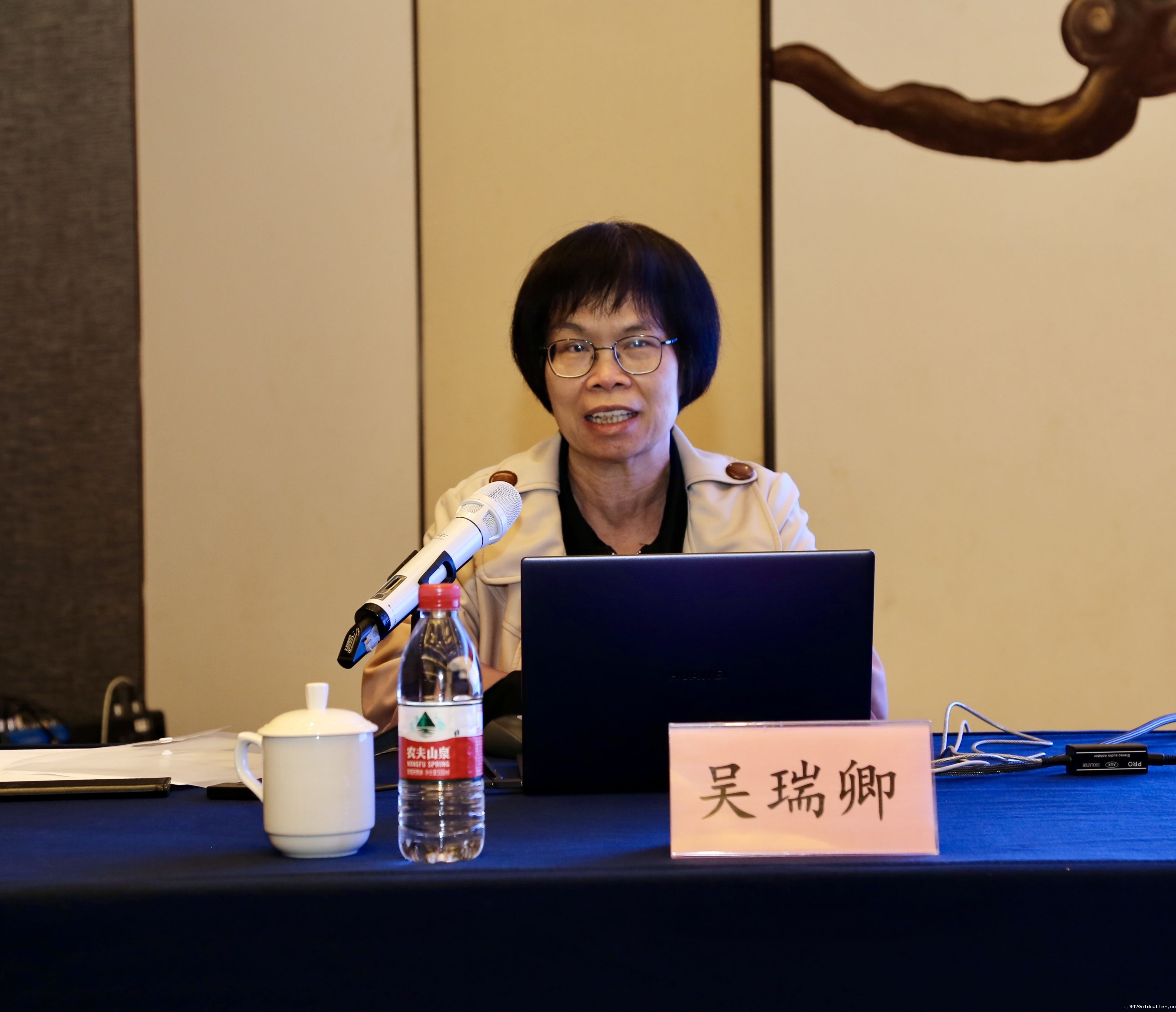 微信图片_202304041006316.jpg 微信图片_202304041006316.jpg