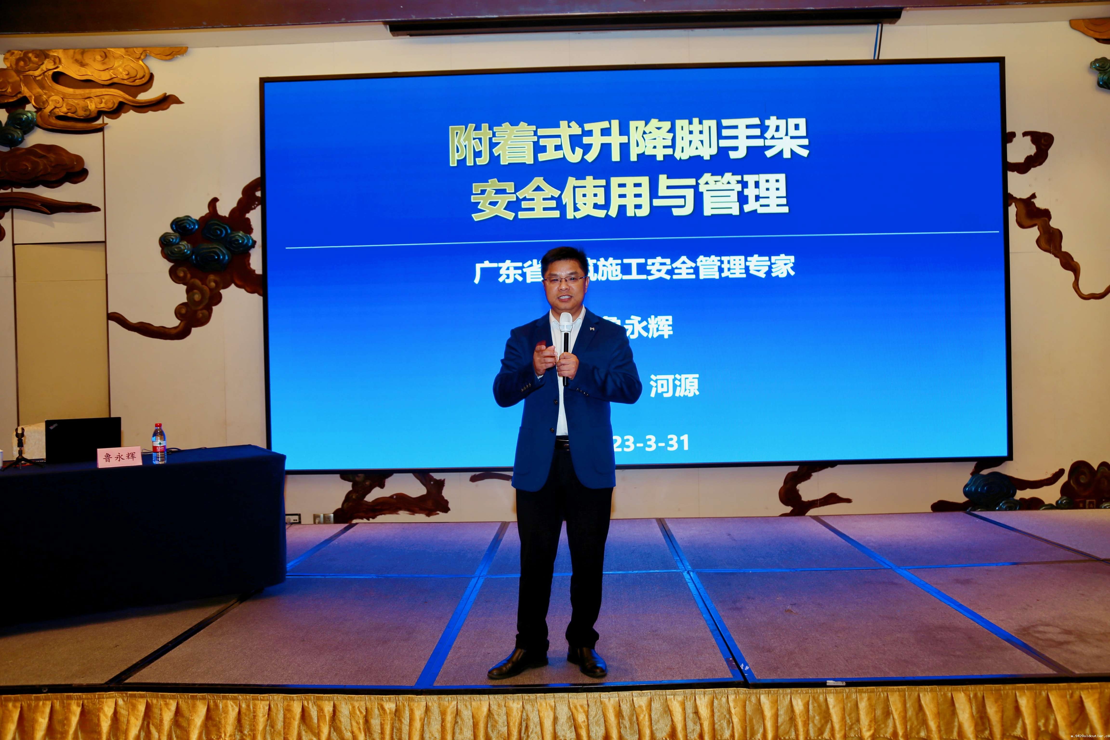 微信图片_202304041006317.jpg 微信图片_202304041006317.jpg
