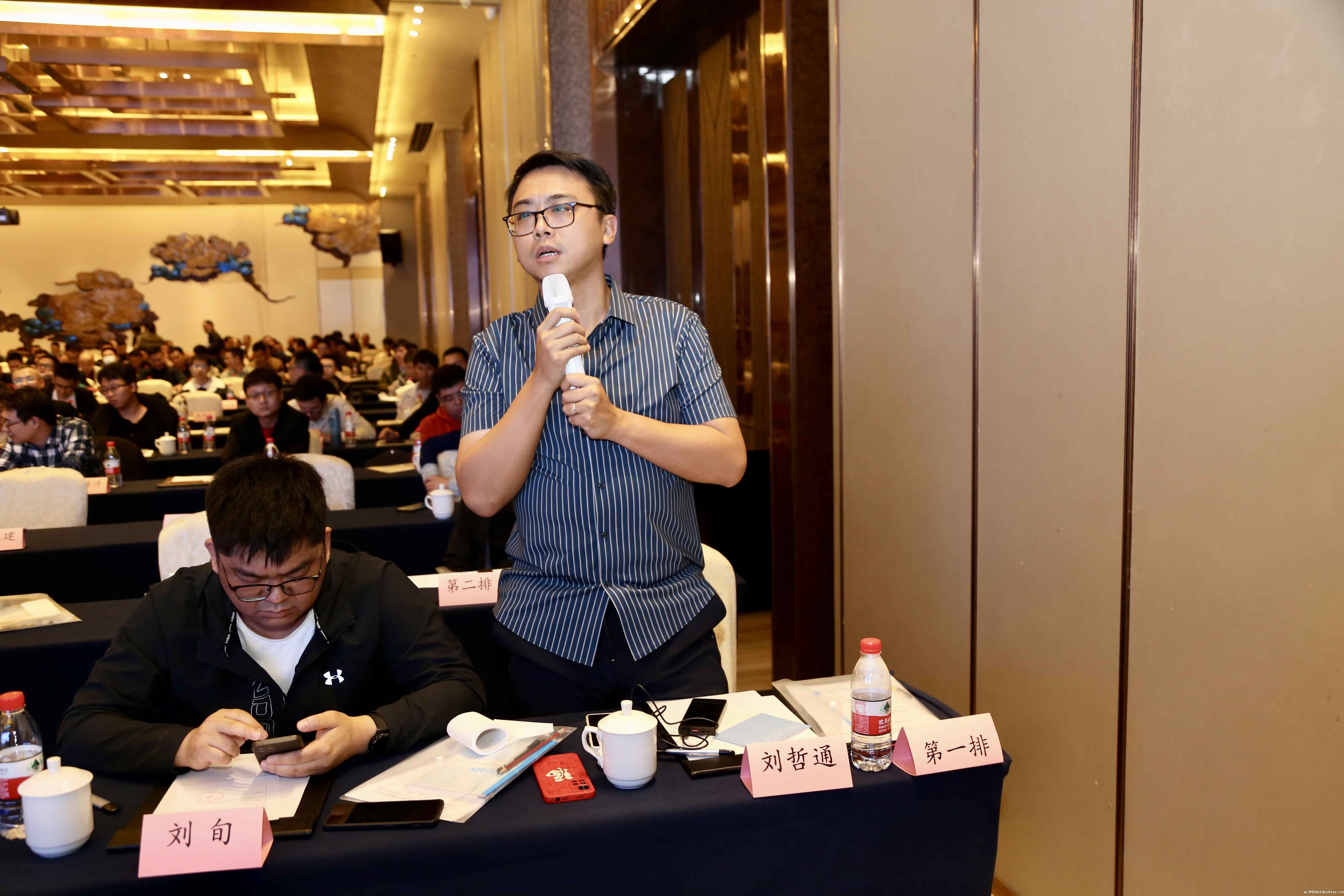 微信图片_2023040410063115.jpg 微信图片_2023040410063115.jpg