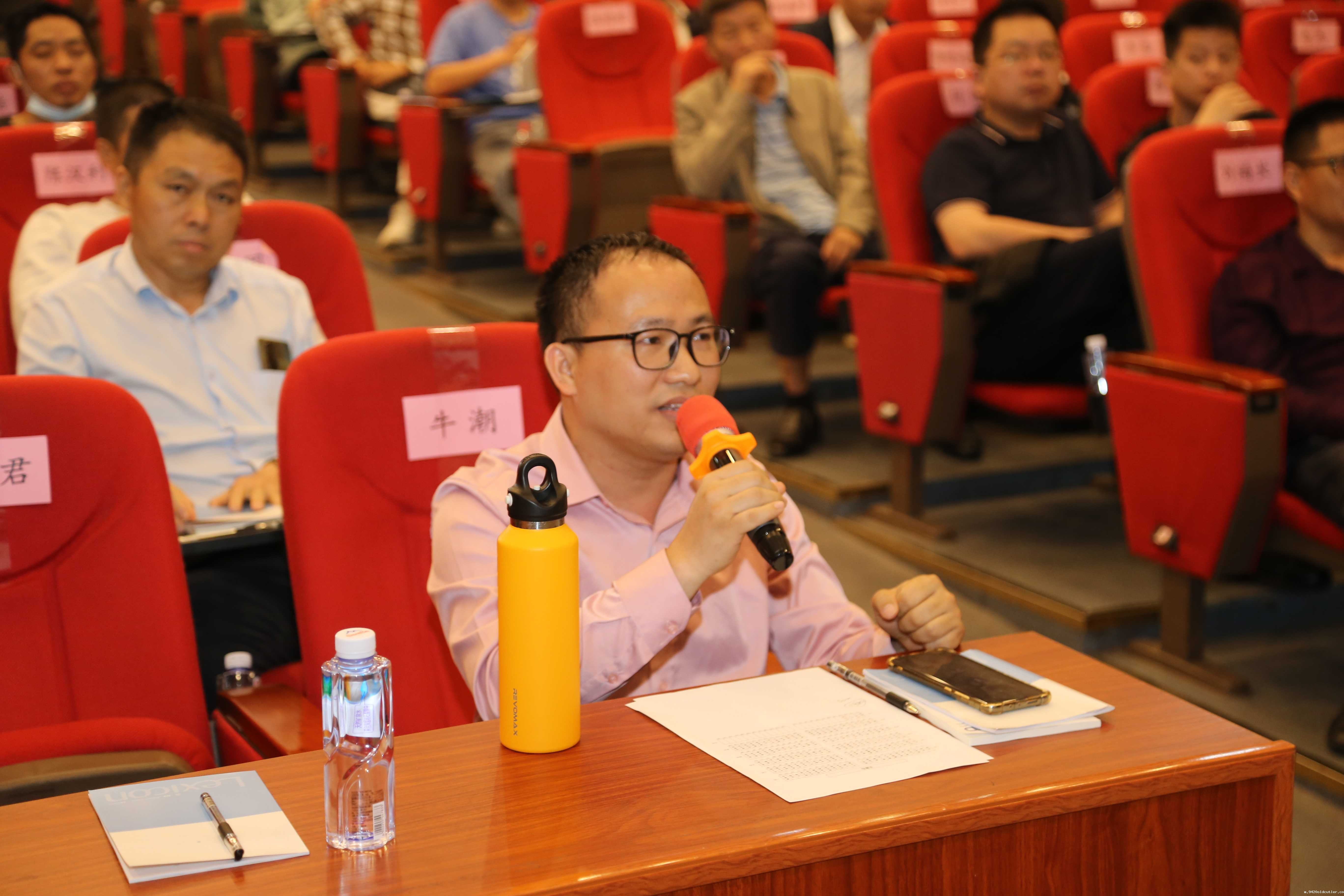 微信图片_2023040413573811.jpg 微信图片_2023040413573811.jpg