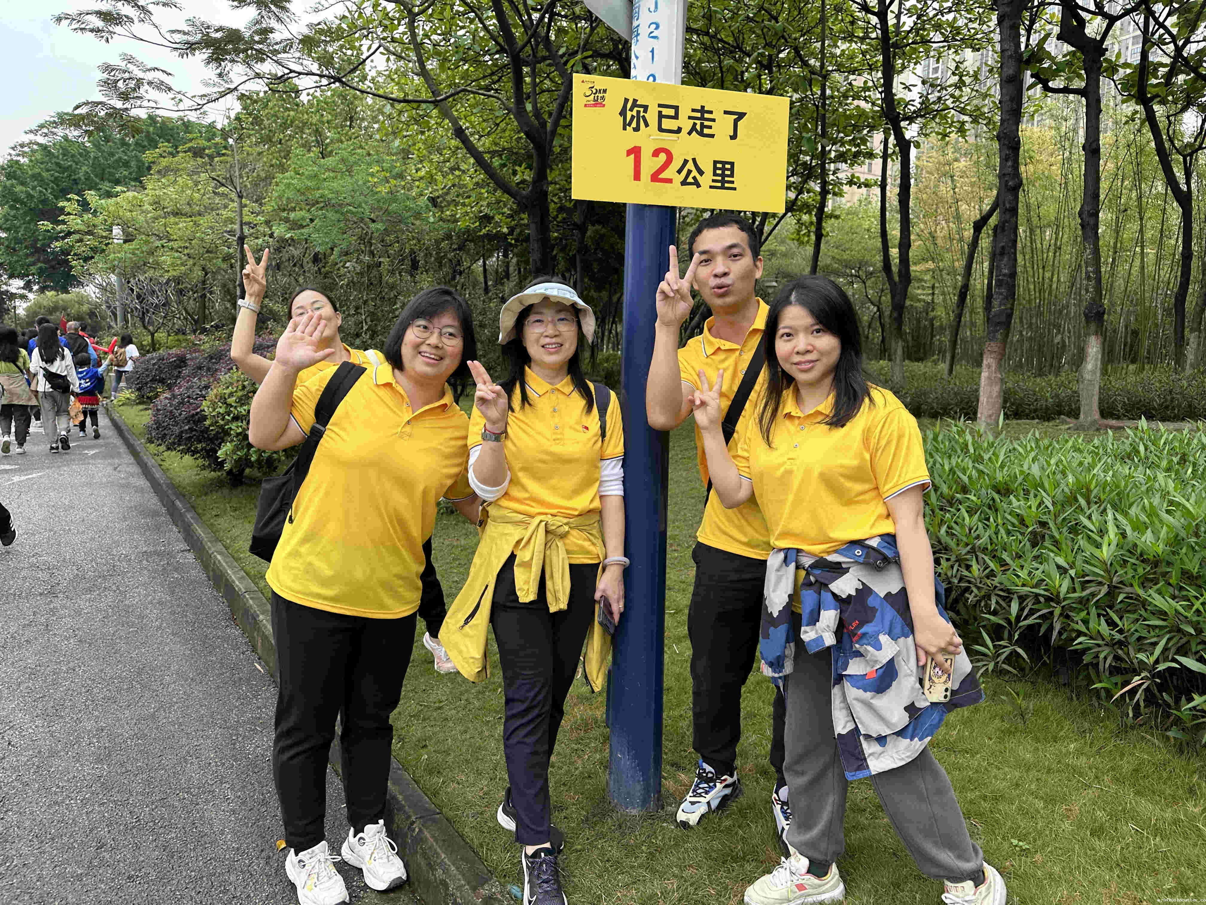 我会参与者沉浸在挑战自我的胜利喜悦中.jpg 我会参与者沉浸在挑战自我的胜利喜悦中.jpg