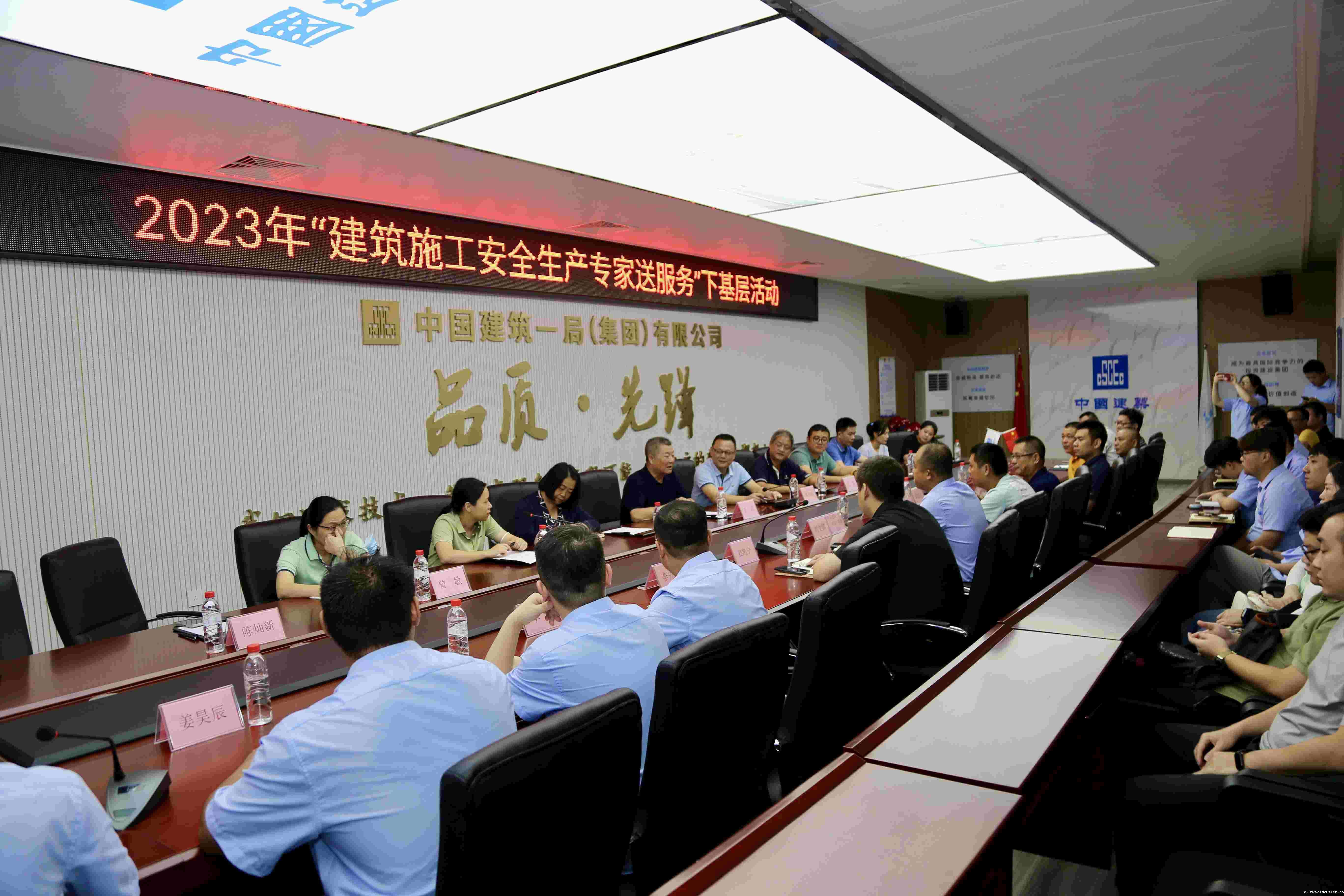 微信图片_20230630175531.jpg 微信图片_20230630175531.jpg