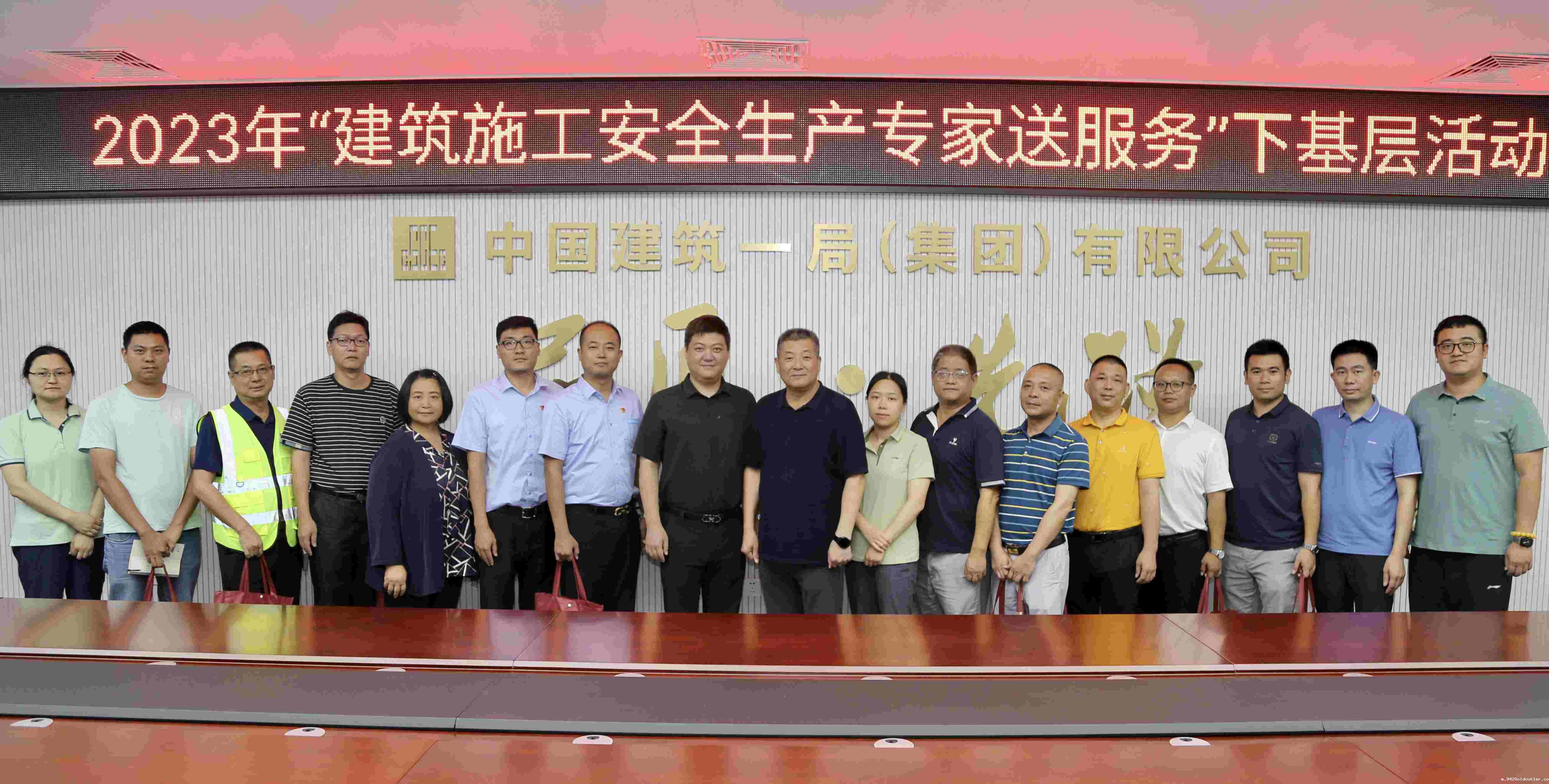 微信图片_202306301755318.jpg 微信图片_202306301755318.jpg