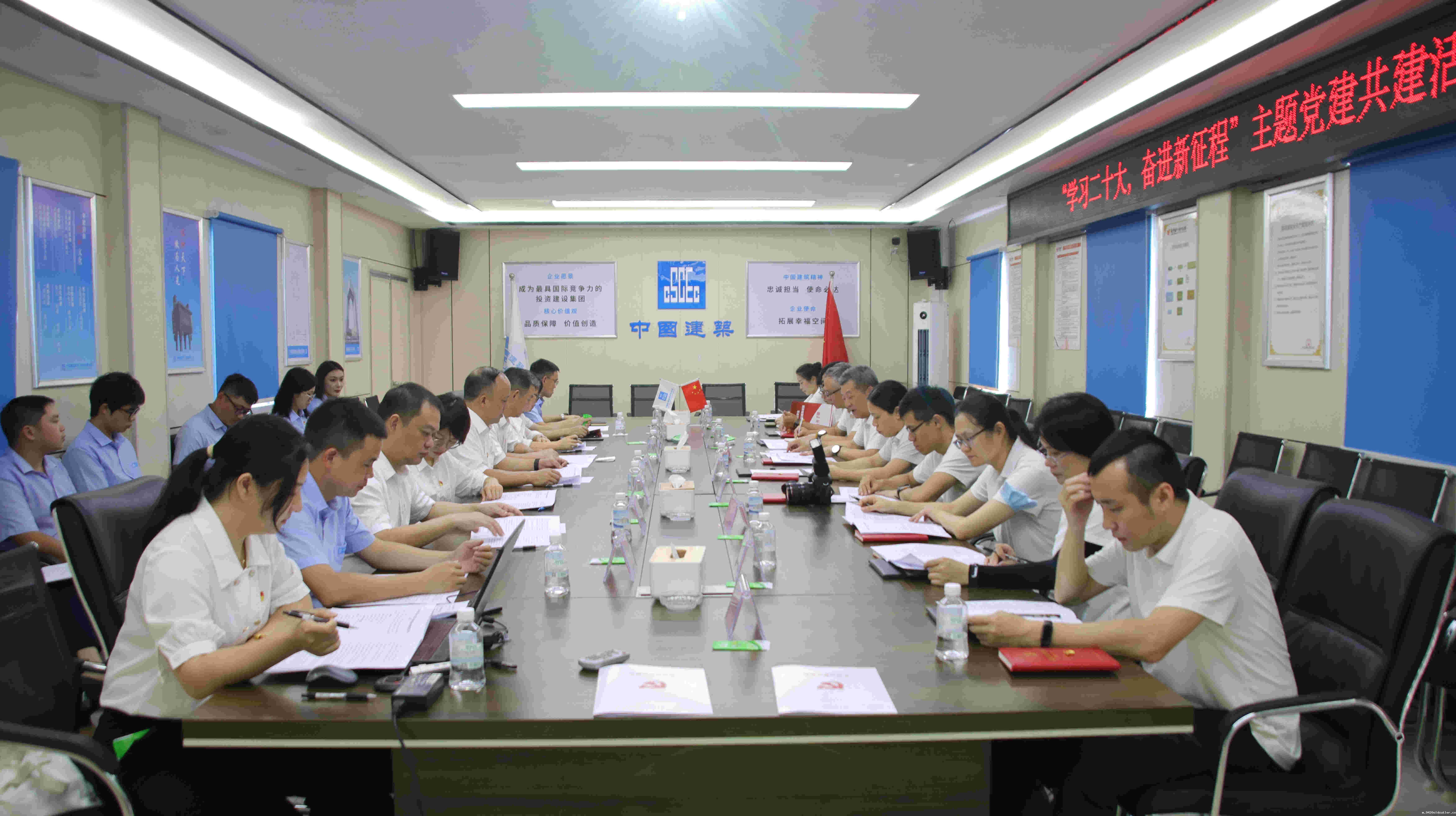 微信图片_20230712153153.jpg 微信图片_20230712153153.jpg