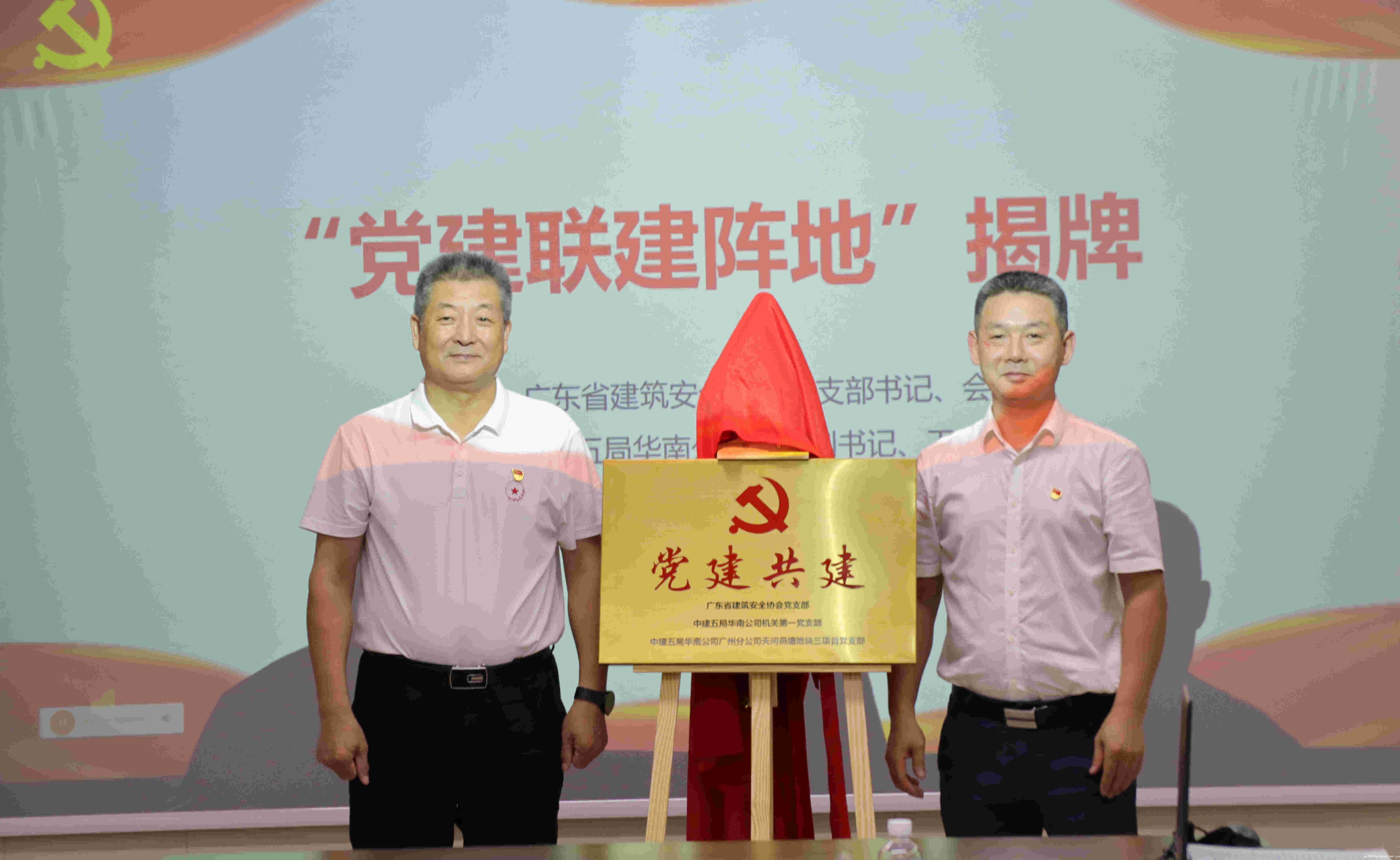 微信图片_202307121531538.jpg 微信图片_202307121531538.jpg