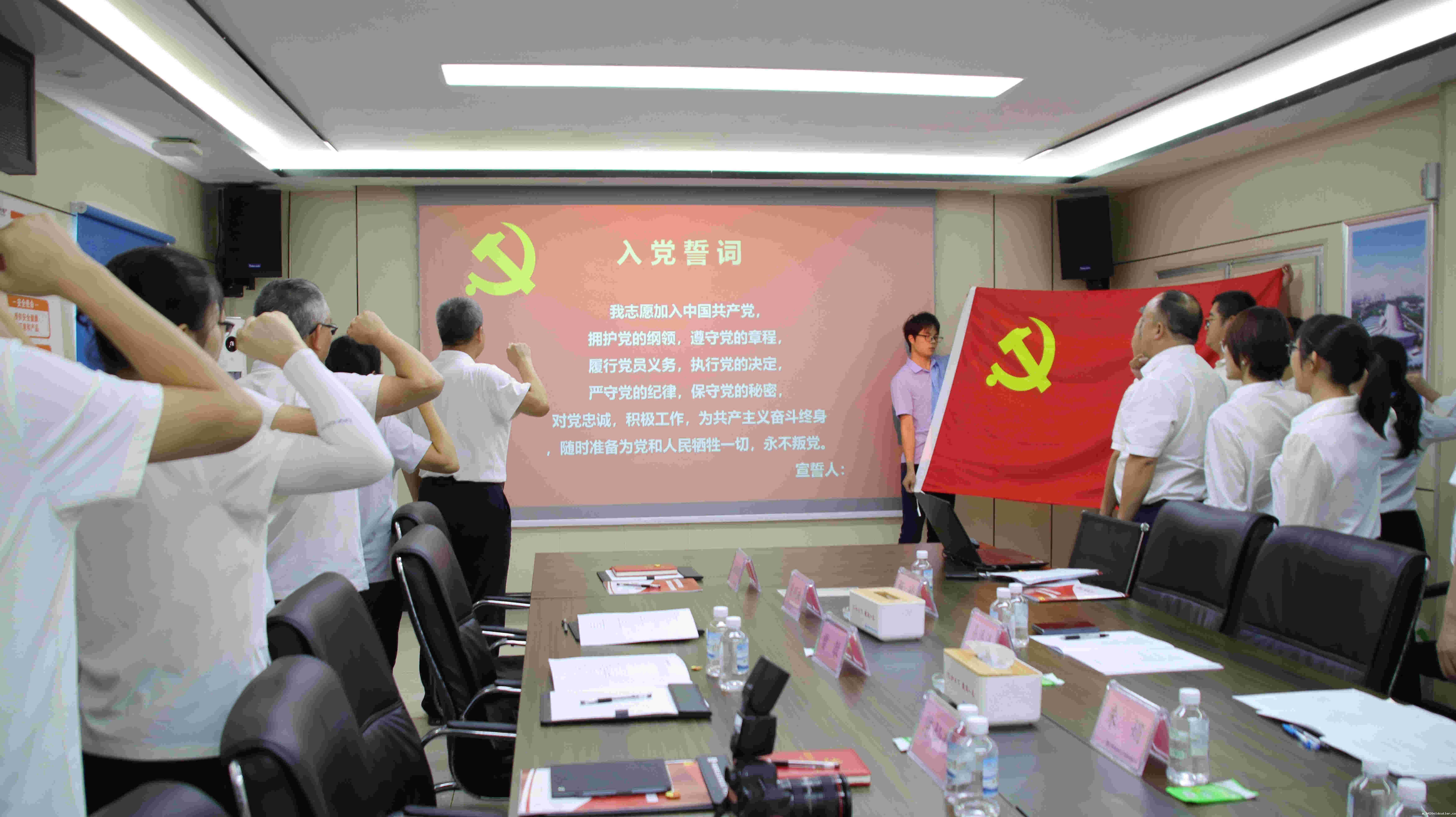 微信图片_202307121531539.jpg 微信图片_202307121531539.jpg