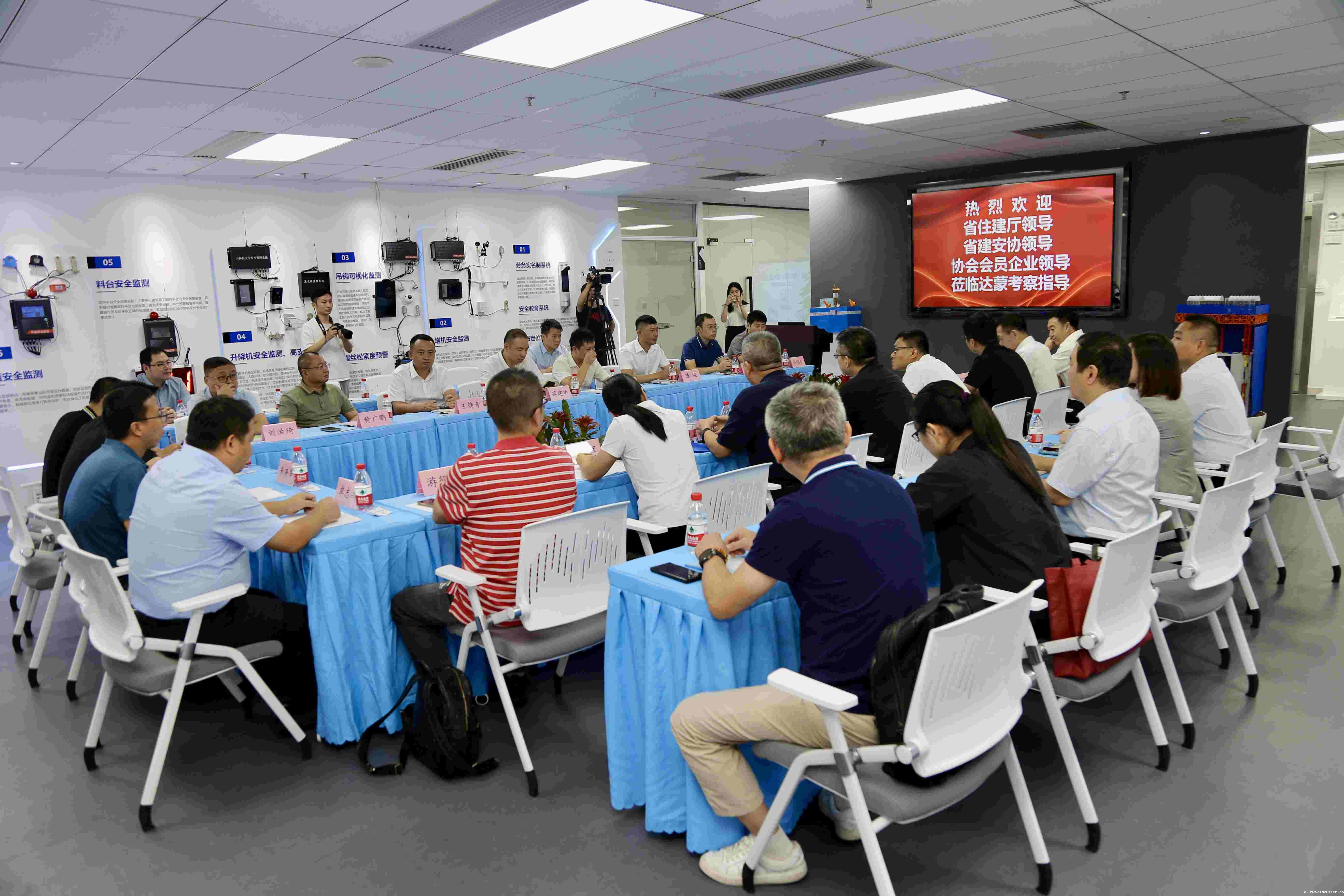 微信图片_202309142203324_副本.jpg 微信图片_202309142203324_副本.jpg