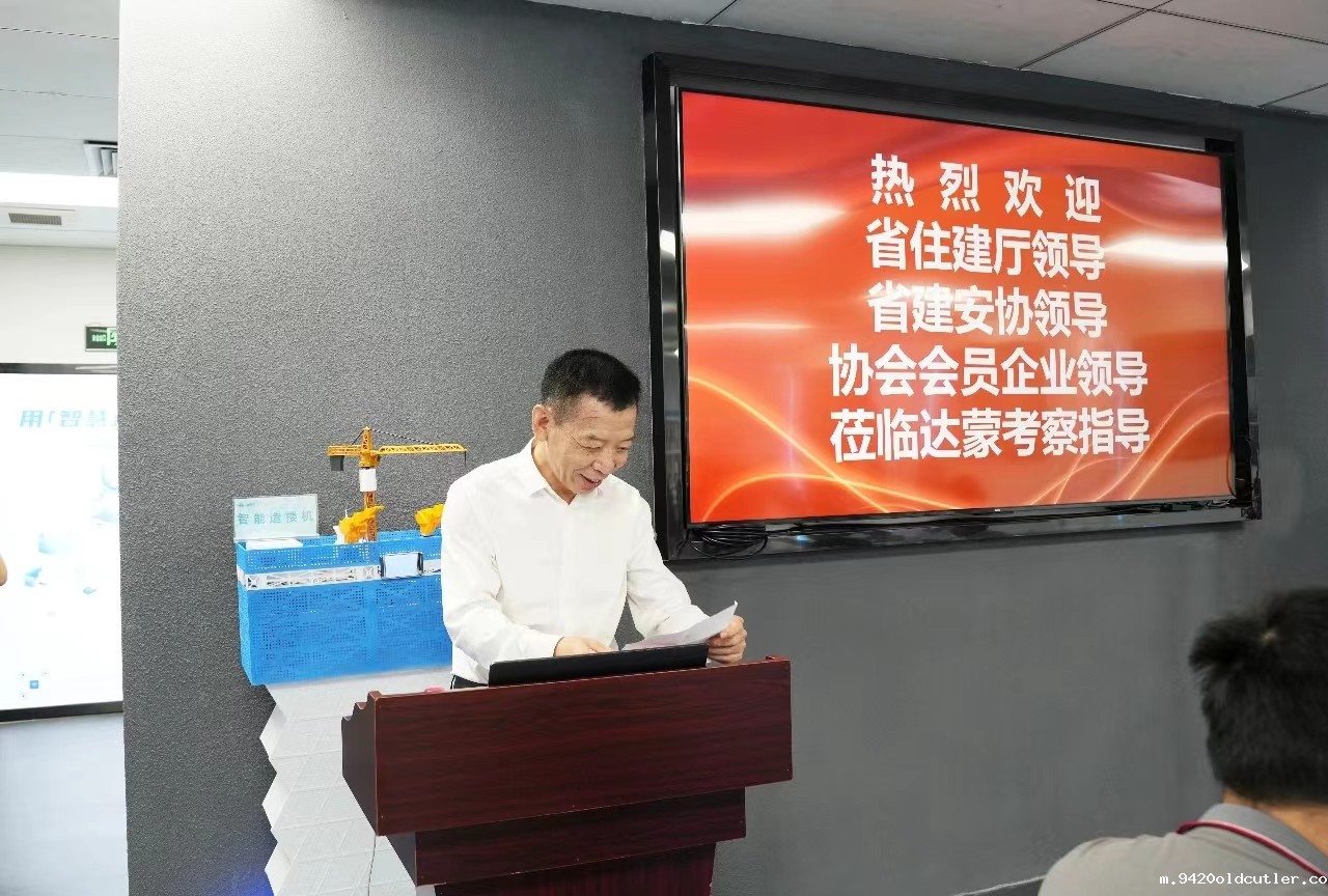 微信图片_20230914221111.jpg 微信图片_20230914221111.jpg