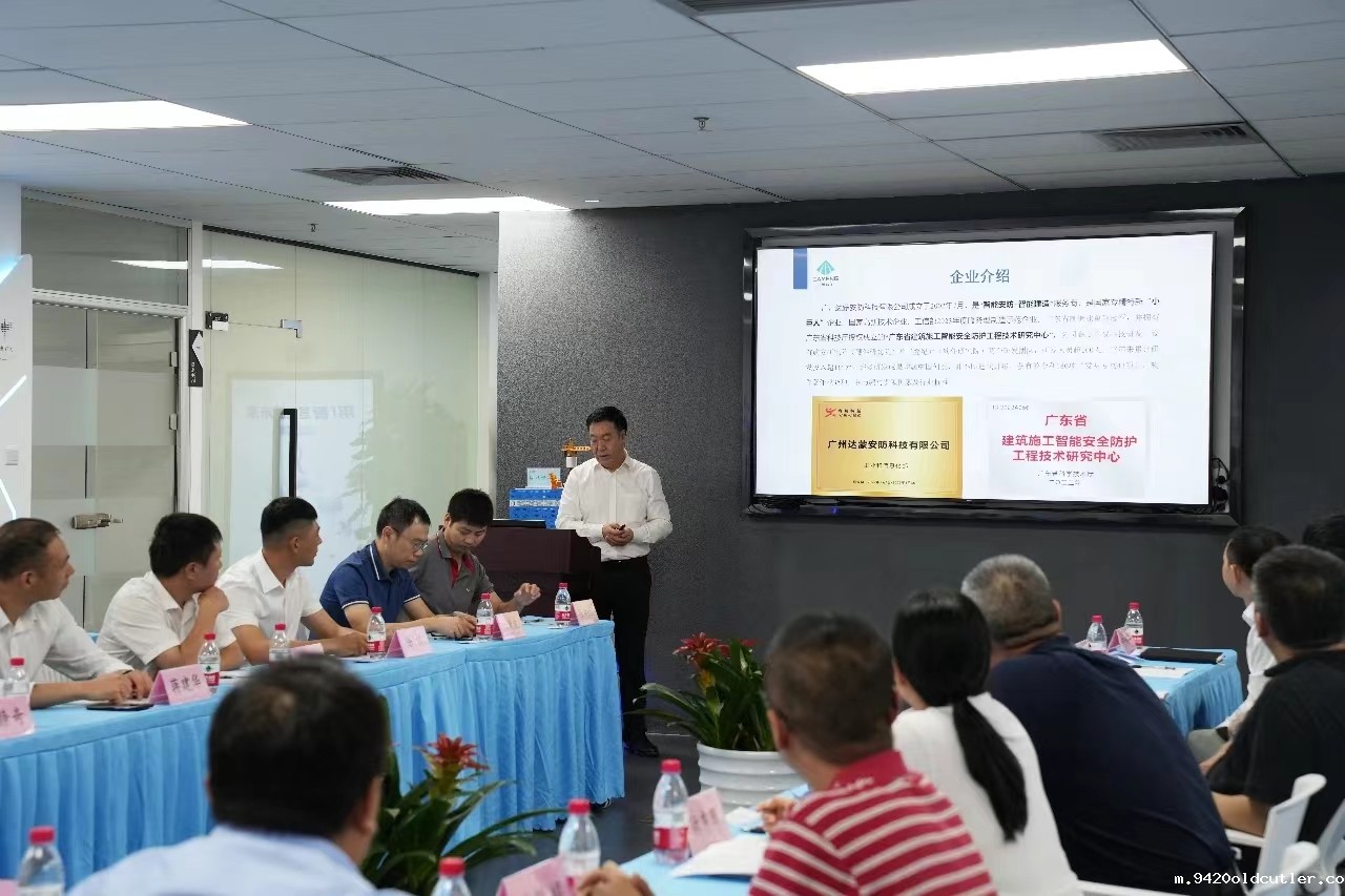 微信图片_20230914221100.jpg 微信图片_20230914221100.jpg