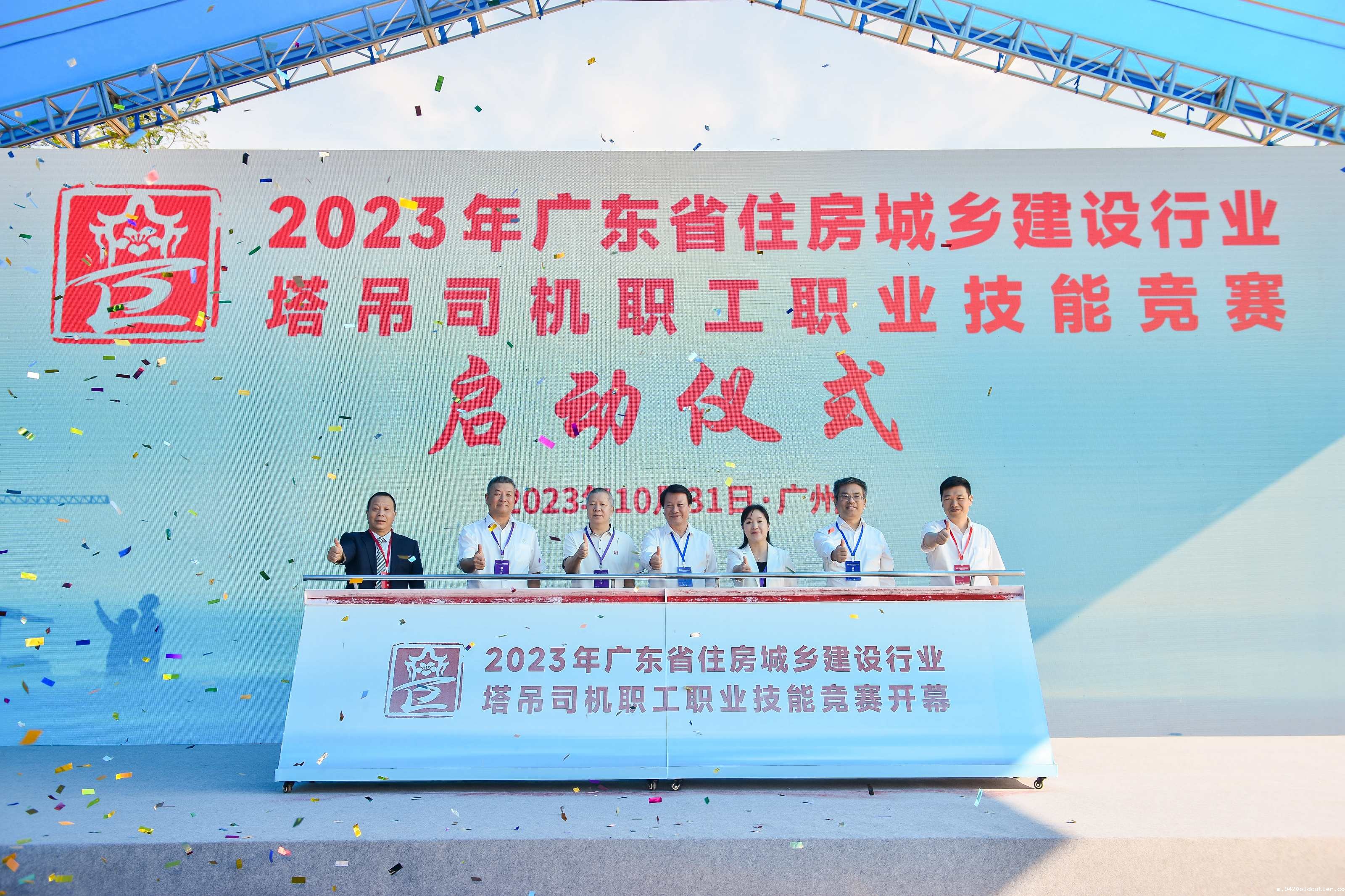 3启动仪式_副本.jpg 3启动仪式_副本.jpg