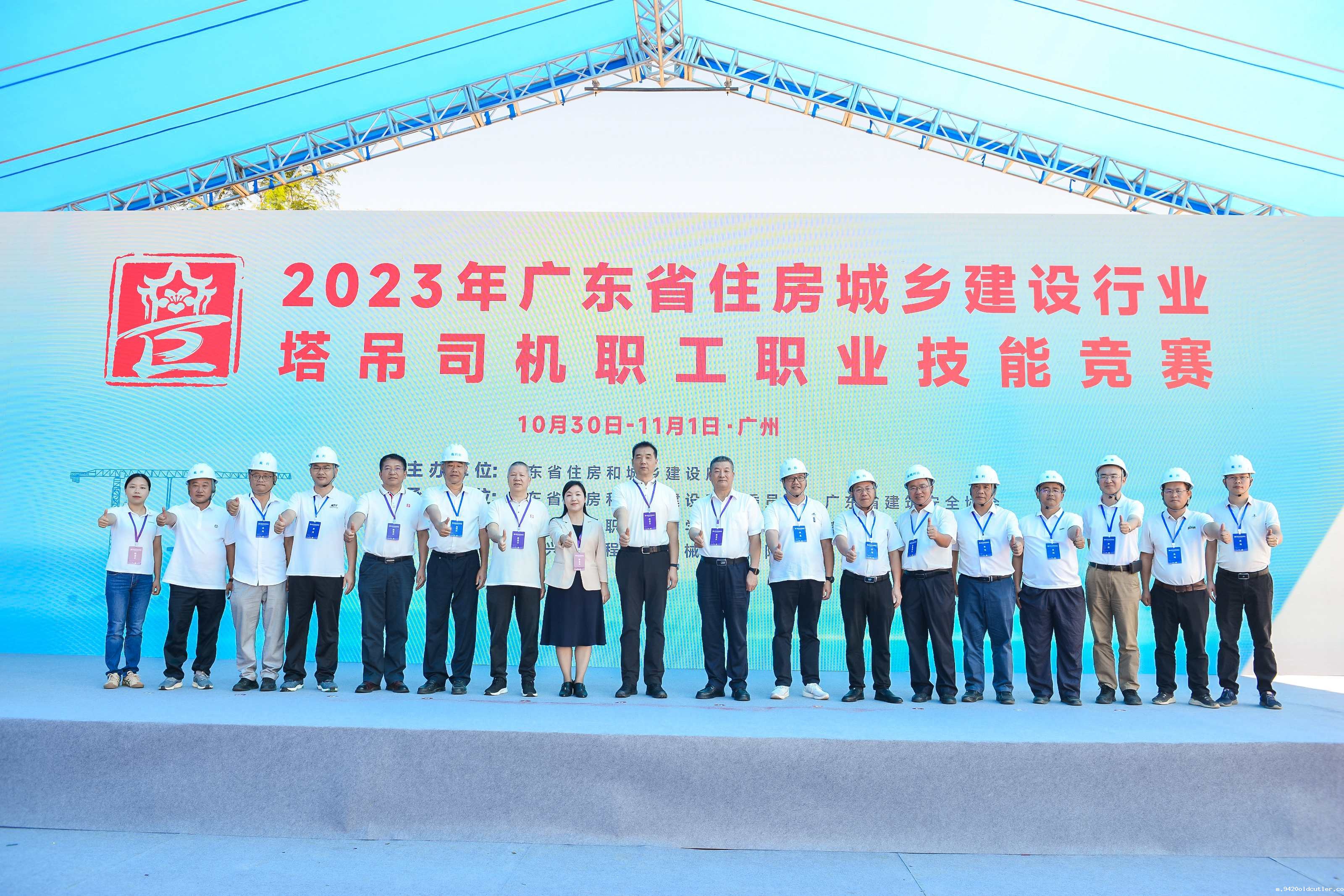 12合影留念_副本.jpg 12合影留念_副本.jpg