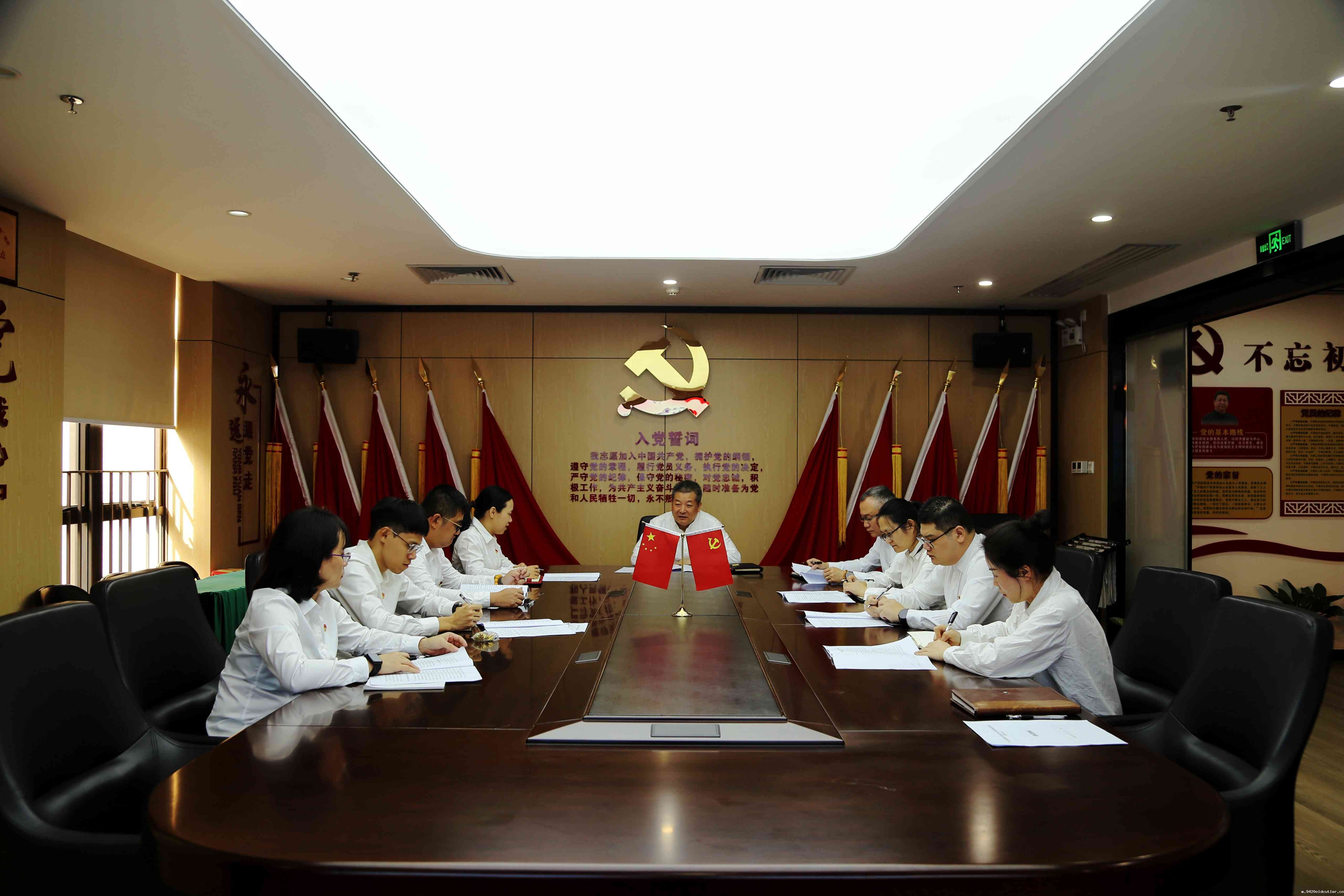 微信图片_20231117143308_副本.jpg 微信图片_20231117143308_副本.jpg