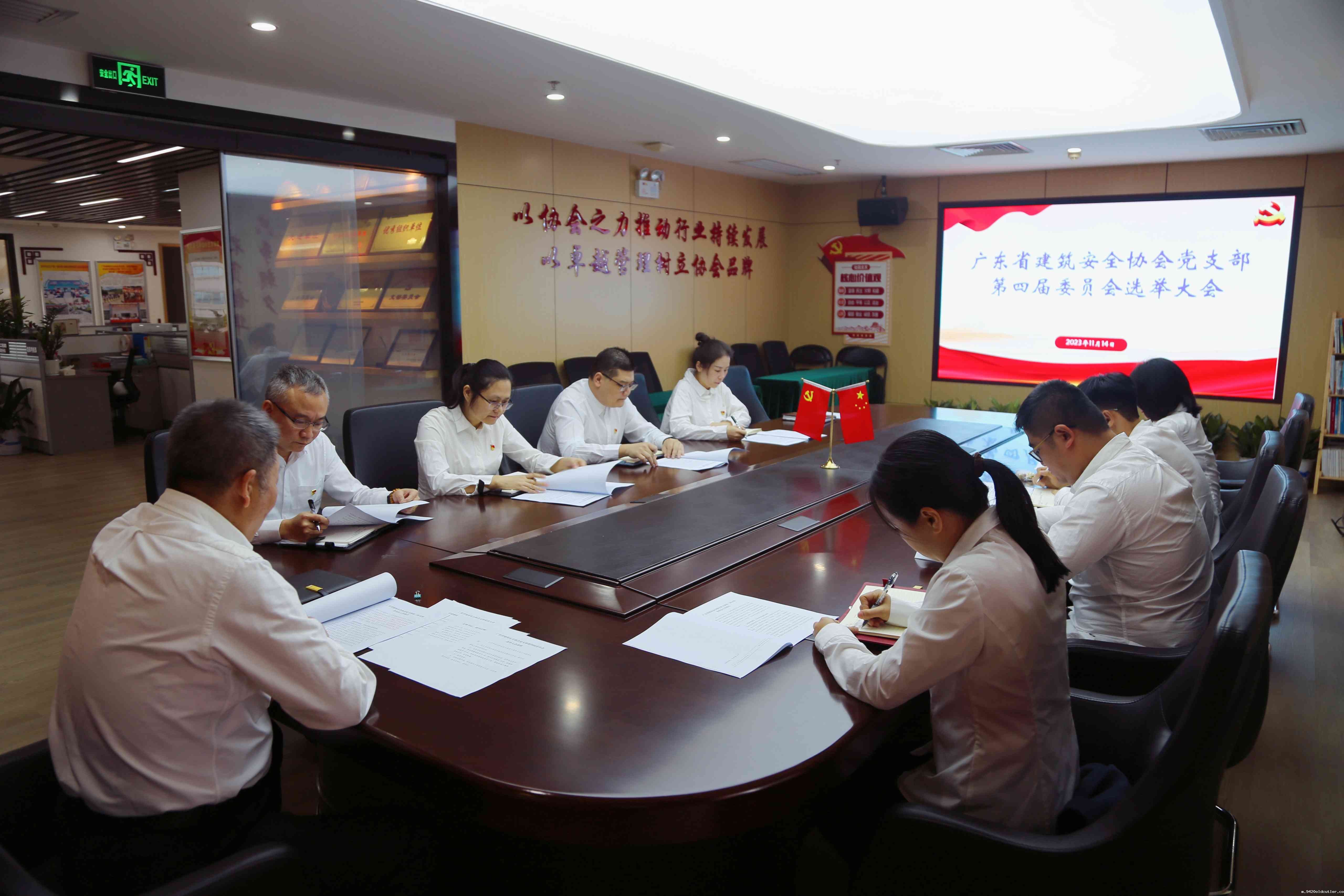 微信图片_20231117144119_副本.jpg 微信图片_20231117144119_副本.jpg