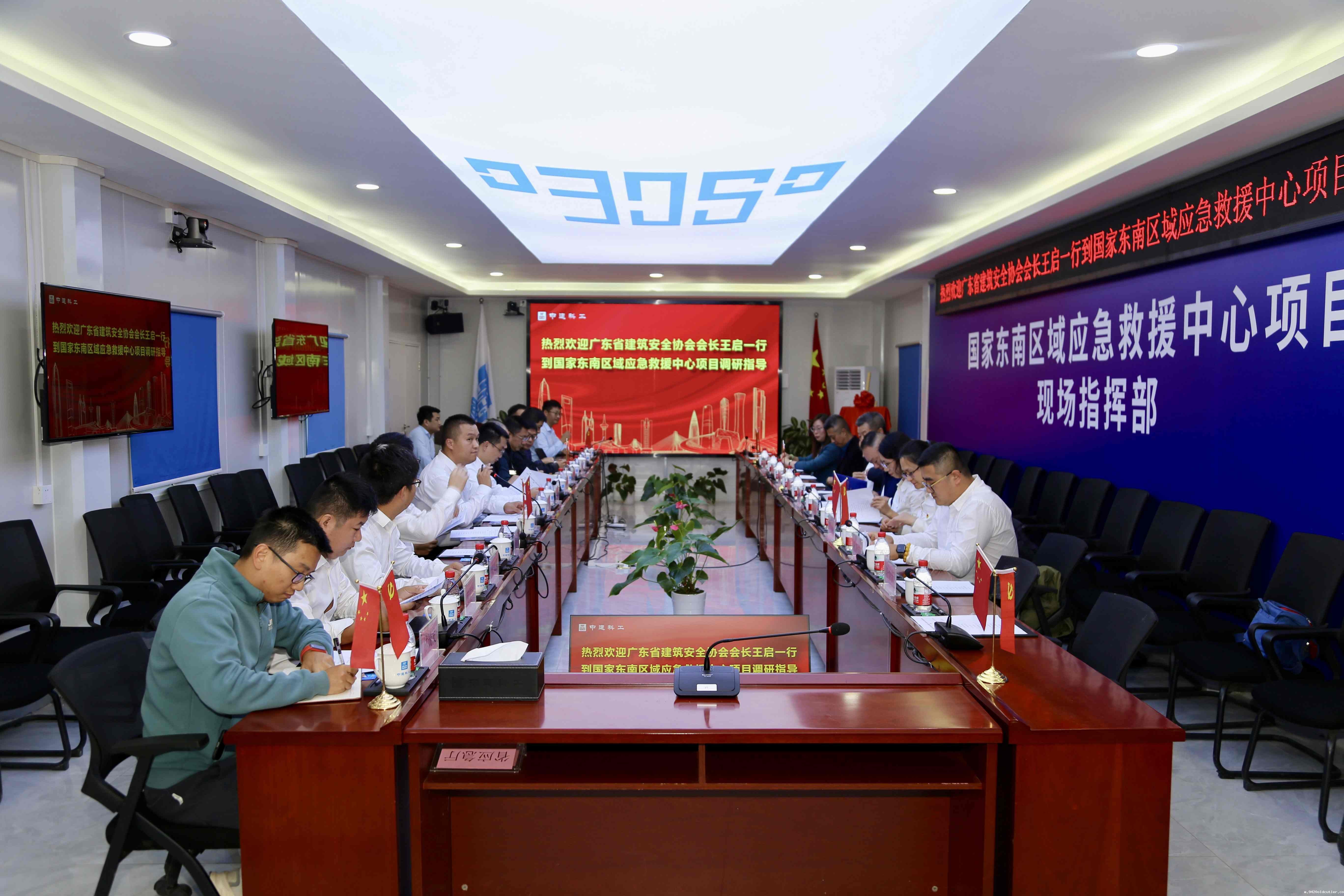 微信图片_20231219150445_副本.jpg 微信图片_20231219150445_副本.jpg