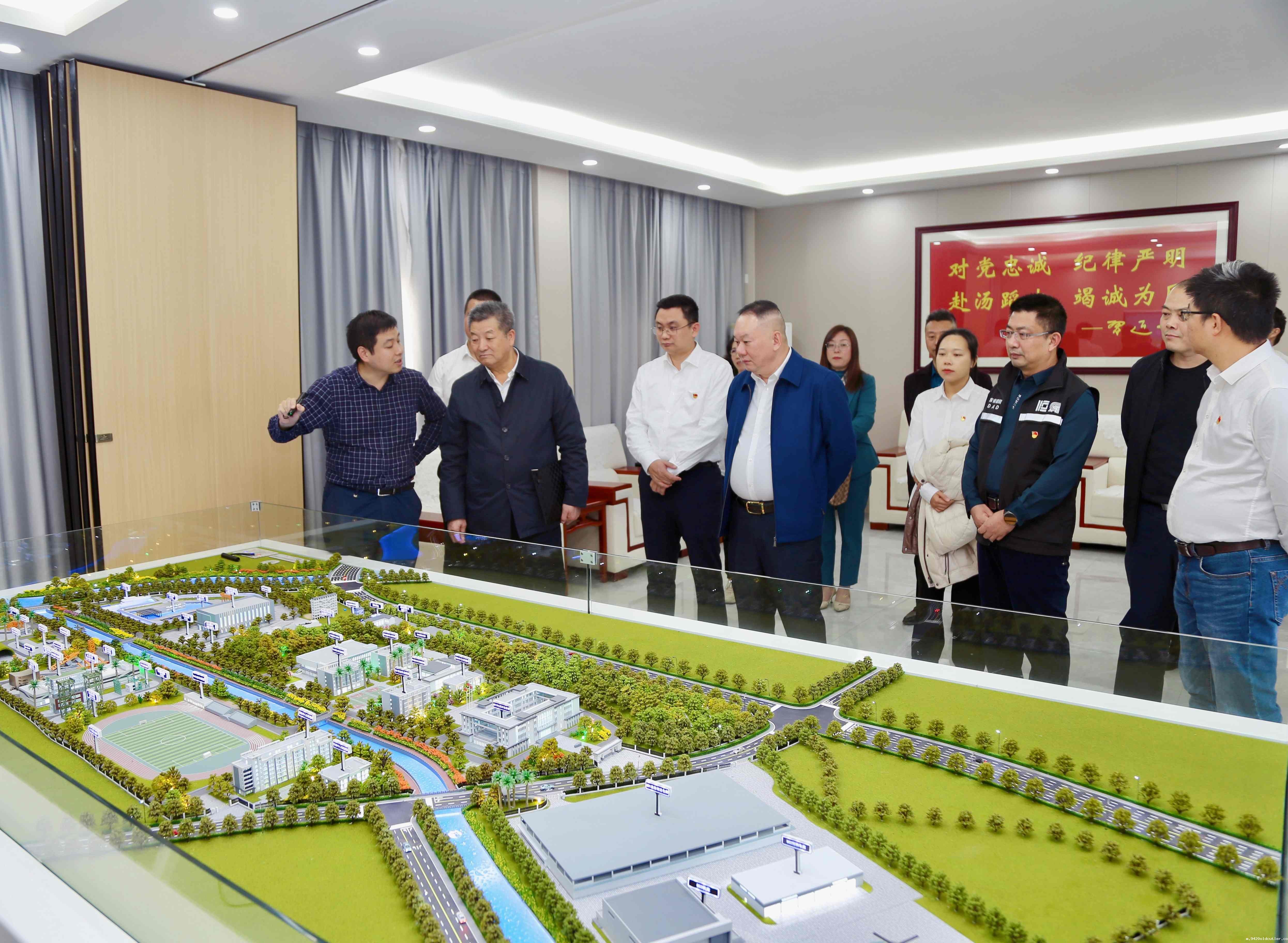 微信图片_20231219150455_副本.jpg 微信图片_20231219150455_副本.jpg