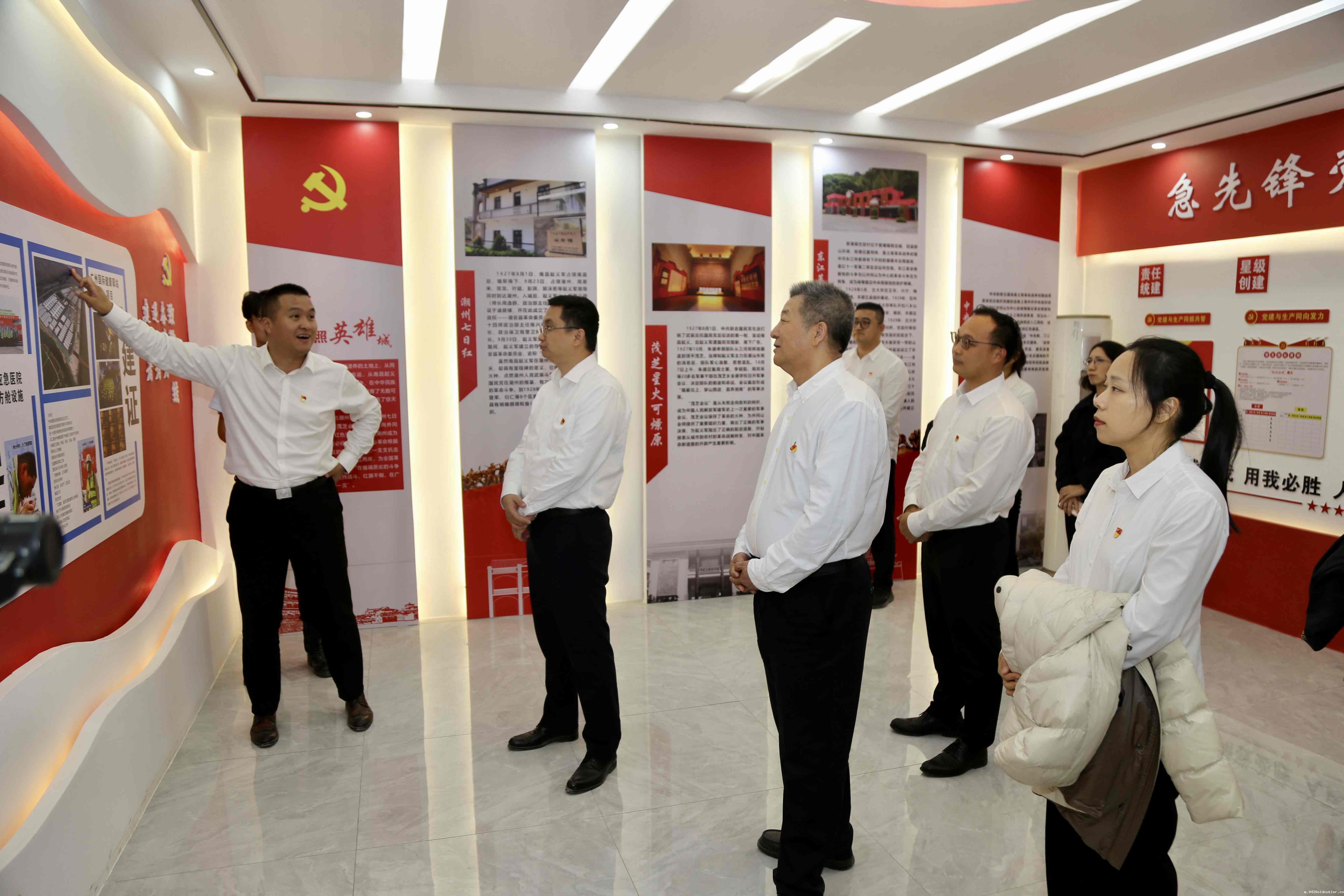 微信图片_20231219150509_副本.jpg 微信图片_20231219150509_副本.jpg