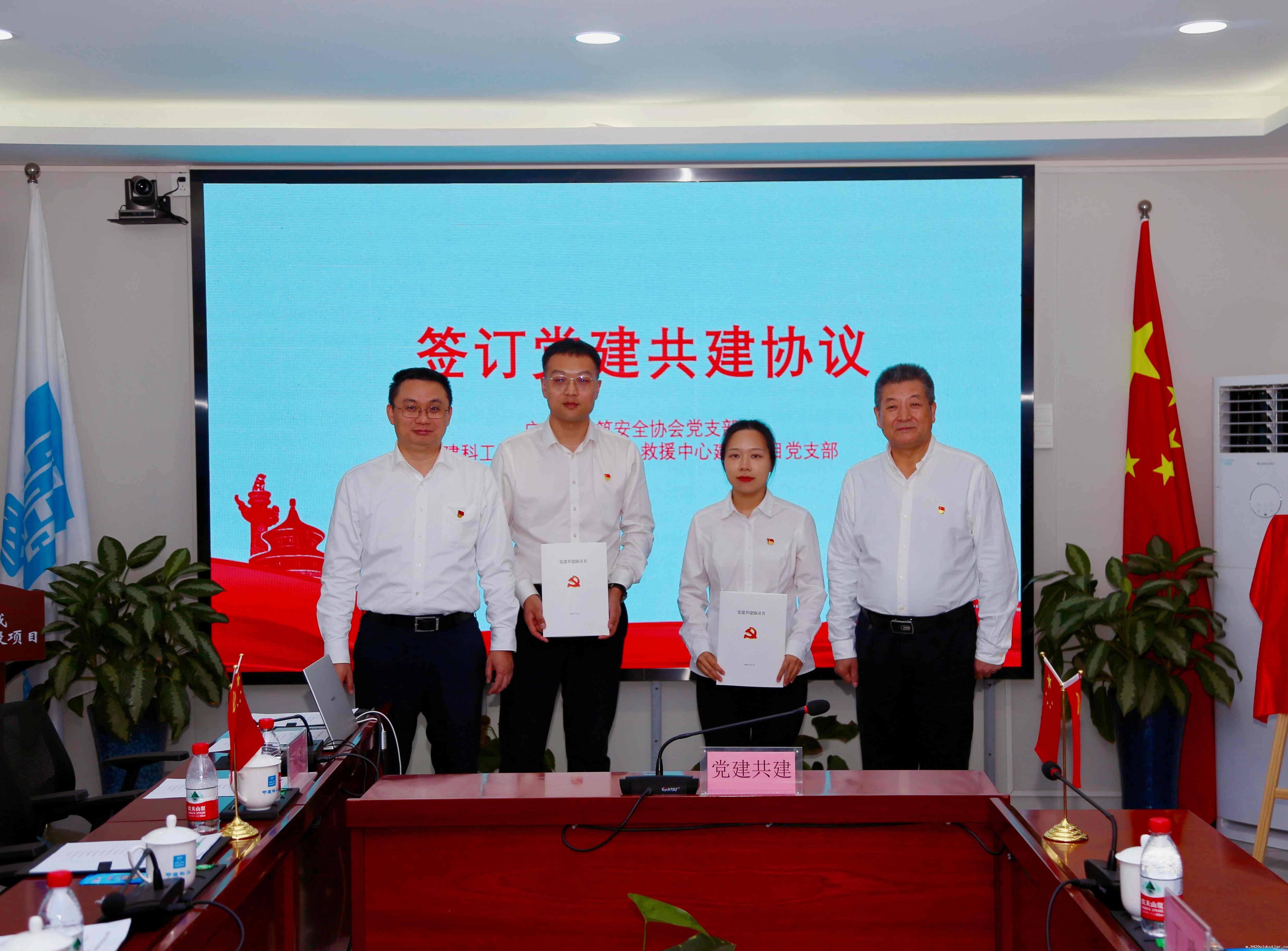 微信图片_20231219150511_副本.jpg 微信图片_20231219150511_副本.jpg
