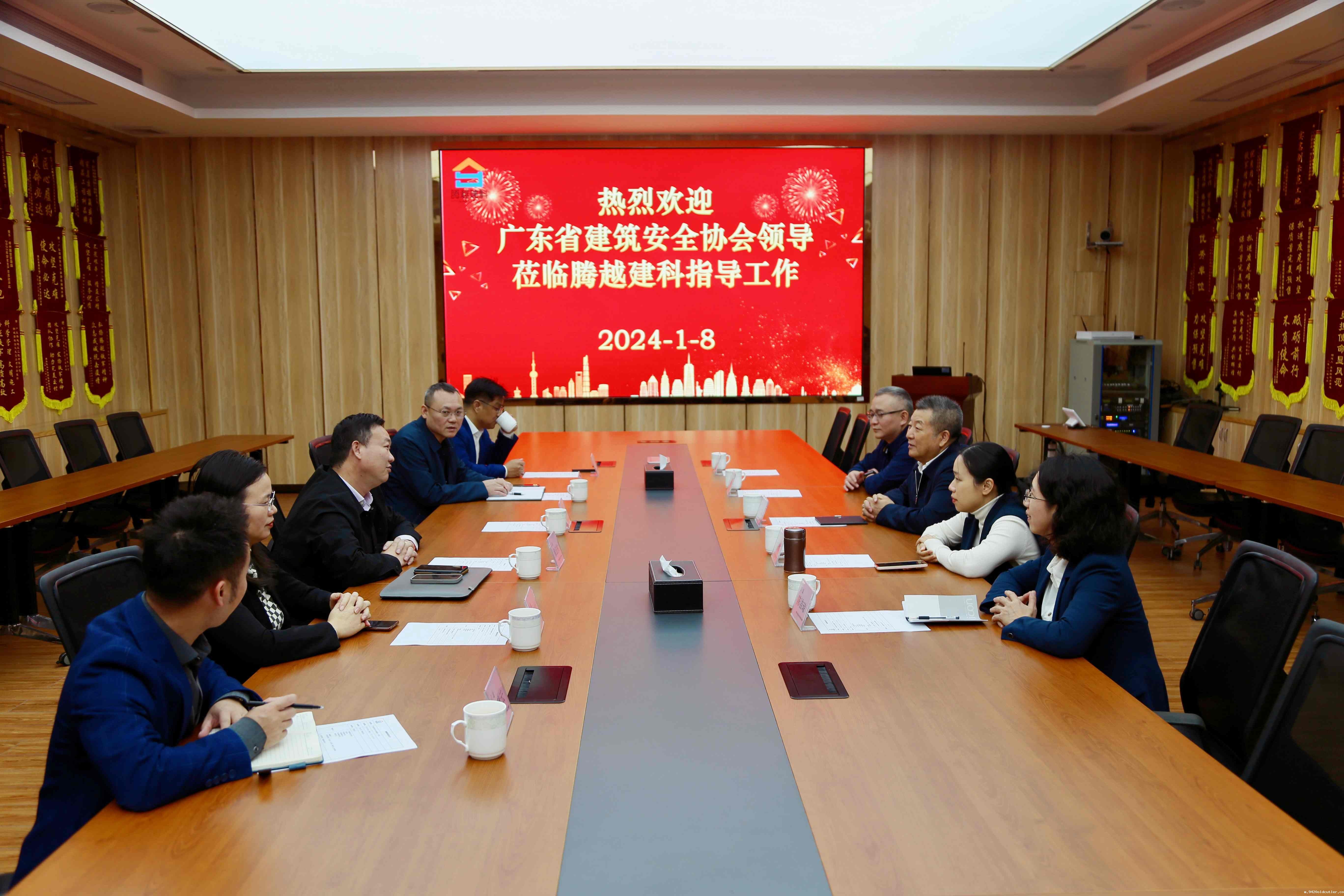微信图片_20240108200445_副本.jpg 微信图片_20240108200445_副本.jpg