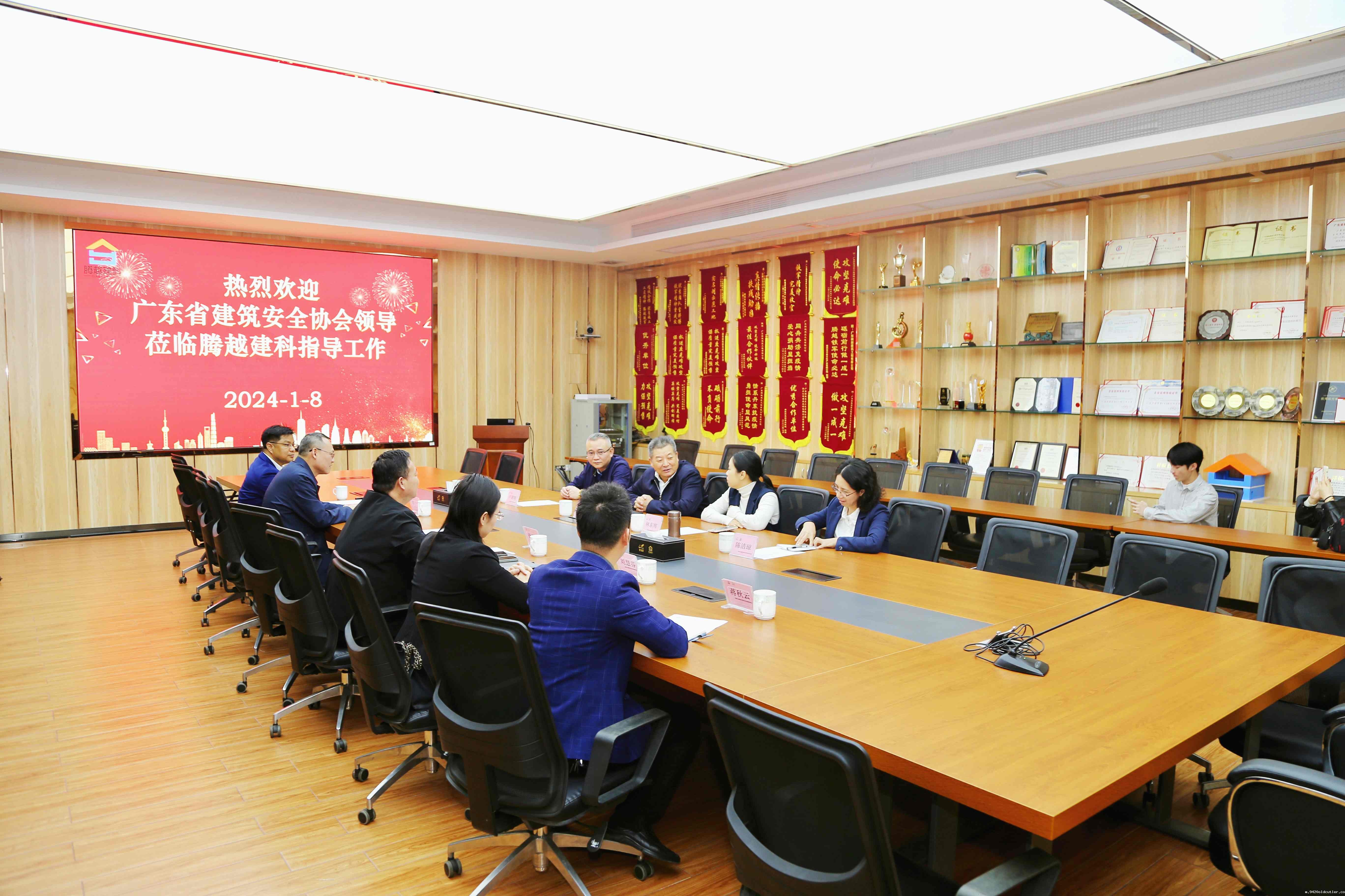 微信图片_20240108200448_副本.jpg 微信图片_20240108200448_副本.jpg