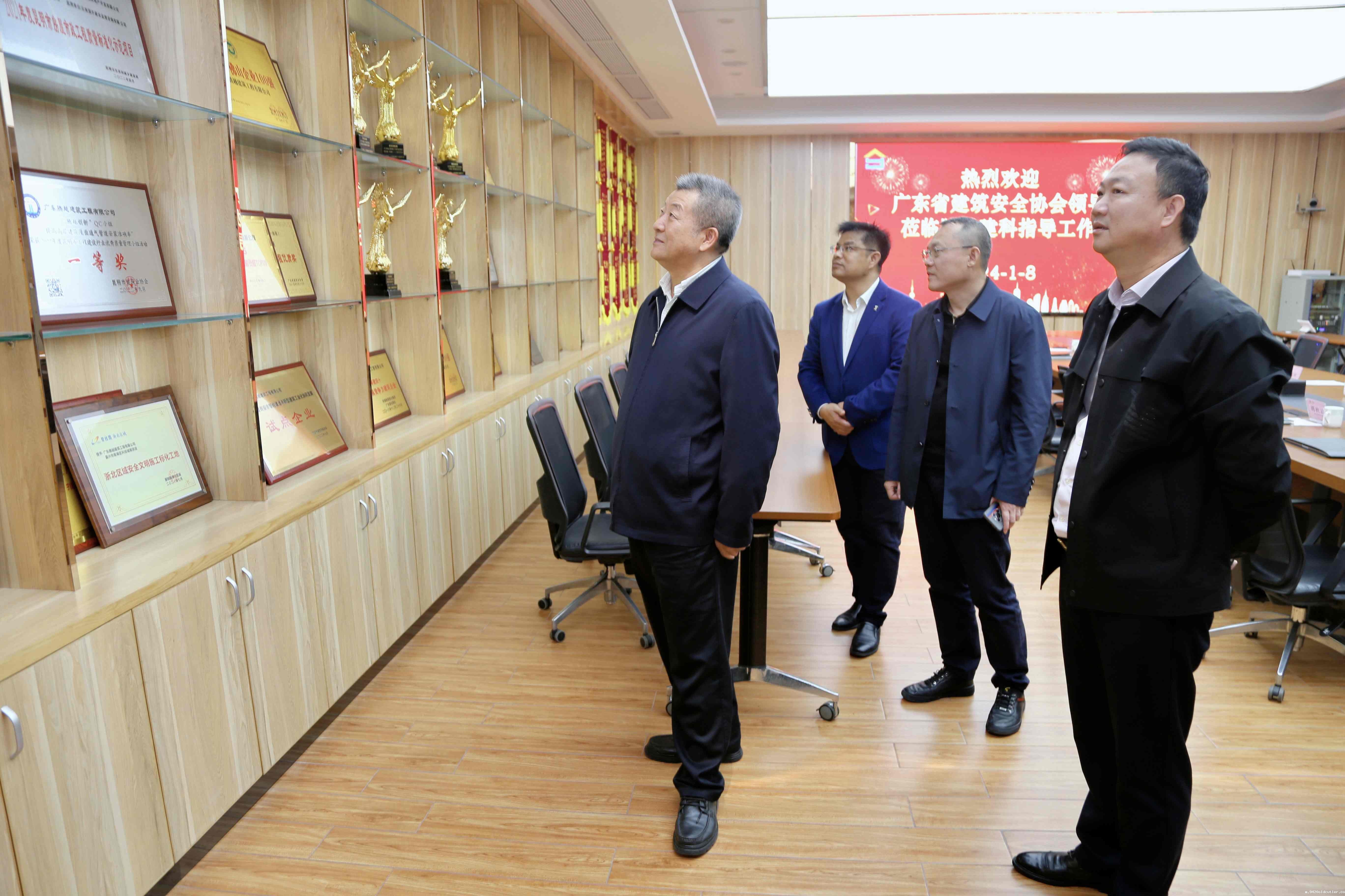 微信图片_20240108200455_副本.jpg 微信图片_20240108200455_副本.jpg