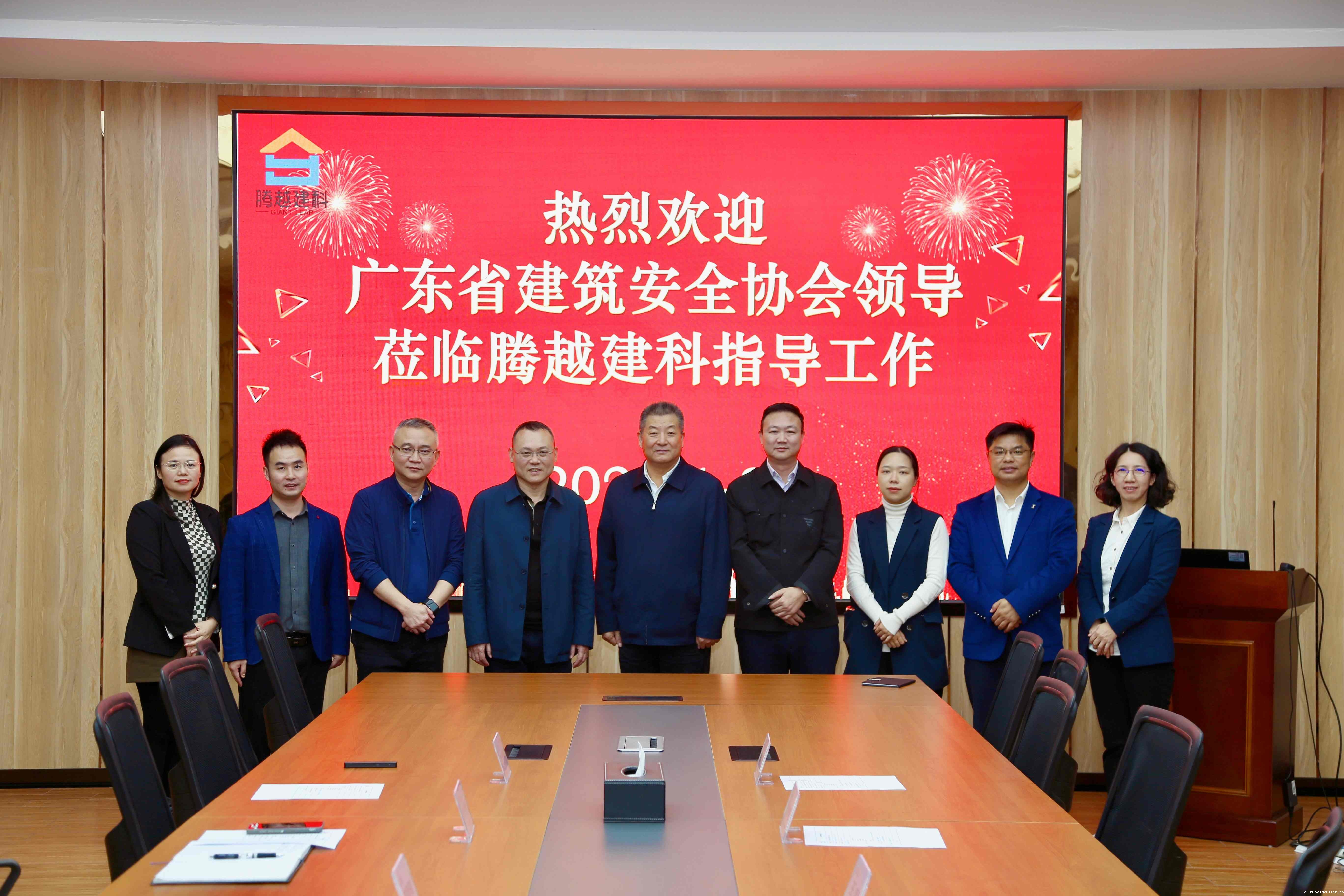 微信图片_20240108200508_副本.jpg 微信图片_20240108200508_副本.jpg