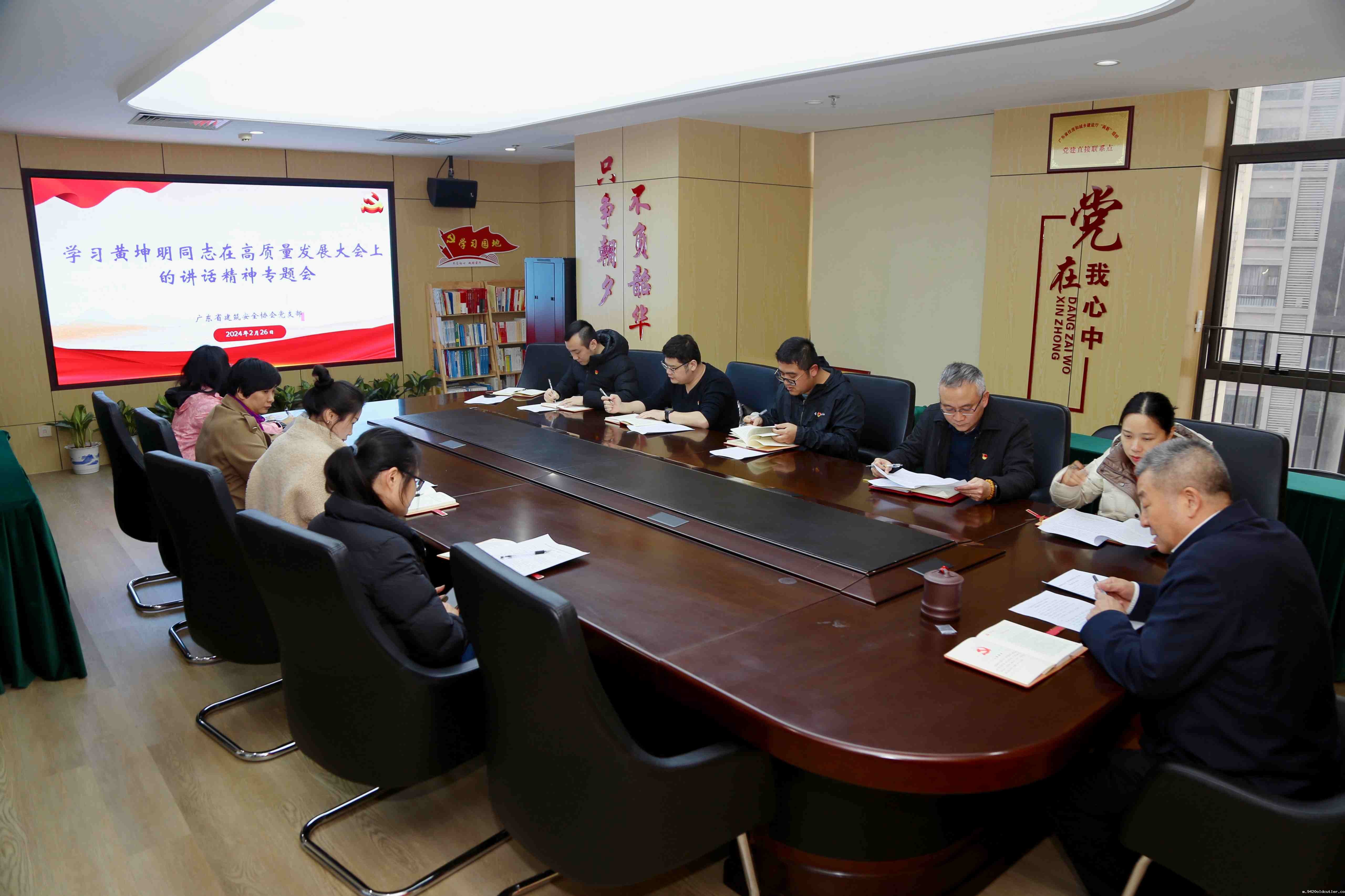 微信图片_20240226170852_副本.jpg 微信图片_20240226170852_副本.jpg