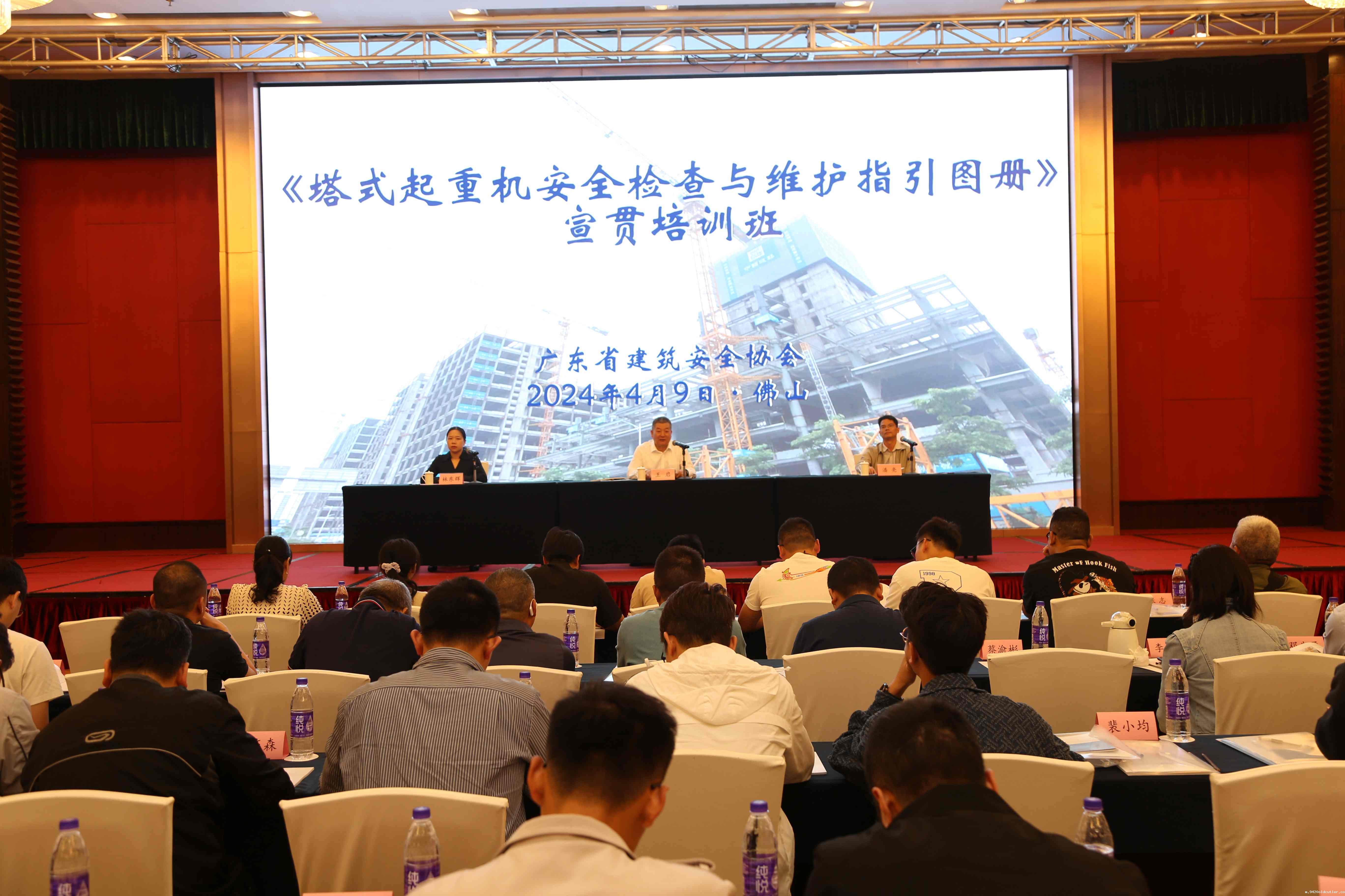 微信图片_20240410080340_副本.jpg 微信图片_20240410080340_副本.jpg