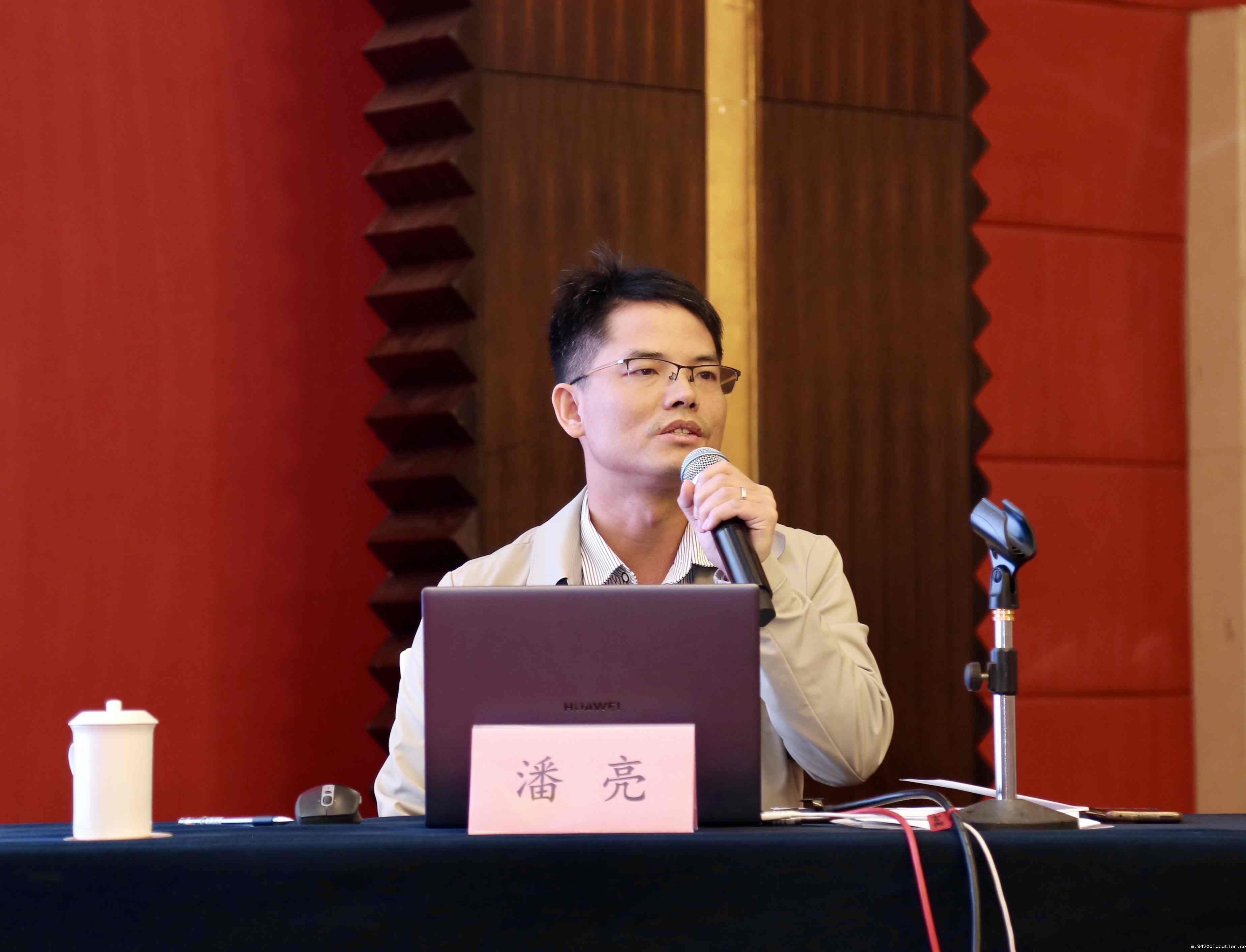 微信图片_20240410080507_副本.jpg 微信图片_20240410080507_副本.jpg