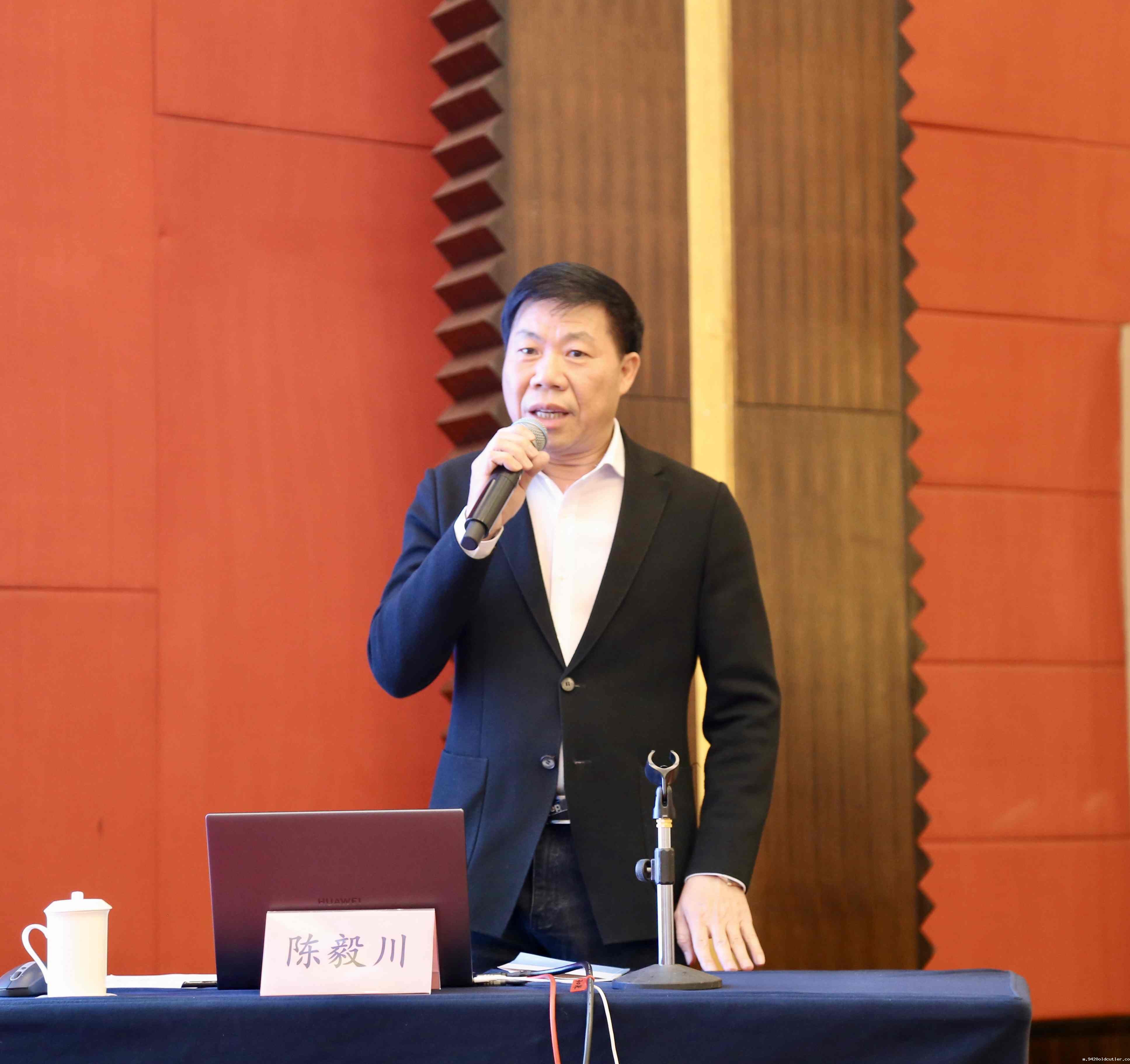 微信图片_20240410080509_副本.jpg 微信图片_20240410080509_副本.jpg