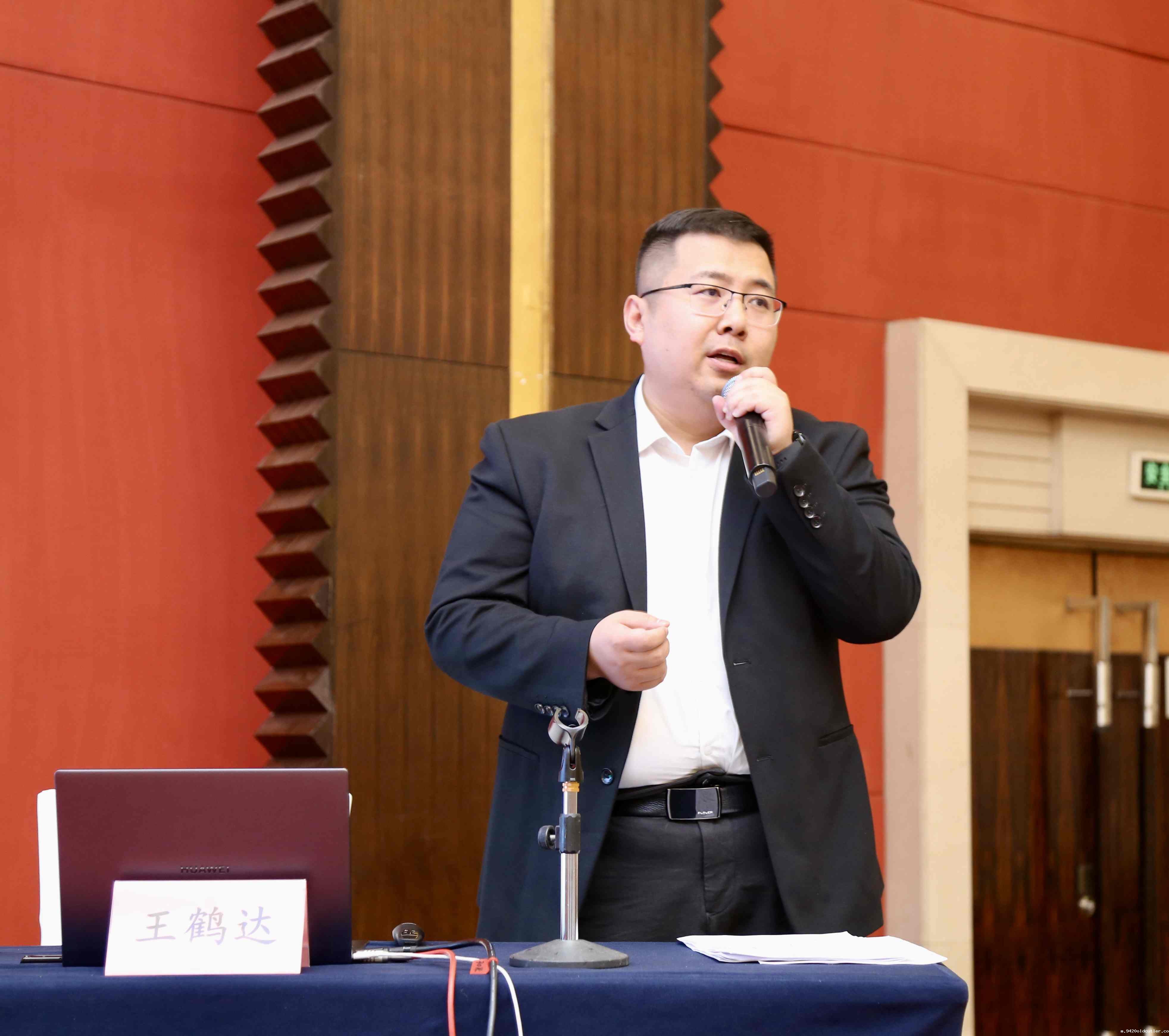 微信图片_20240410080510_副本.jpg 微信图片_20240410080510_副本.jpg