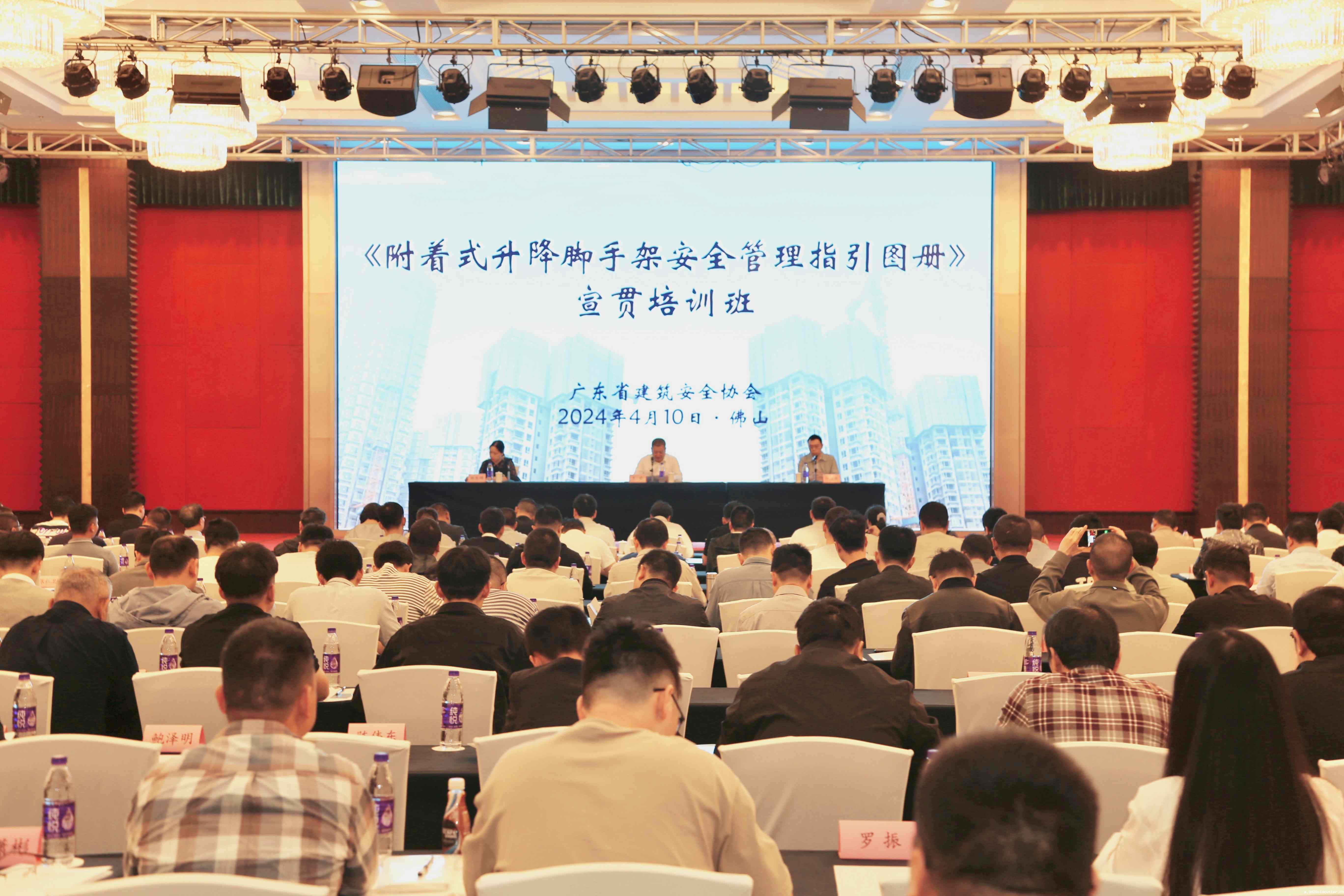 微信图片_20240410173425_副本.jpg 微信图片_20240410173425_副本.jpg