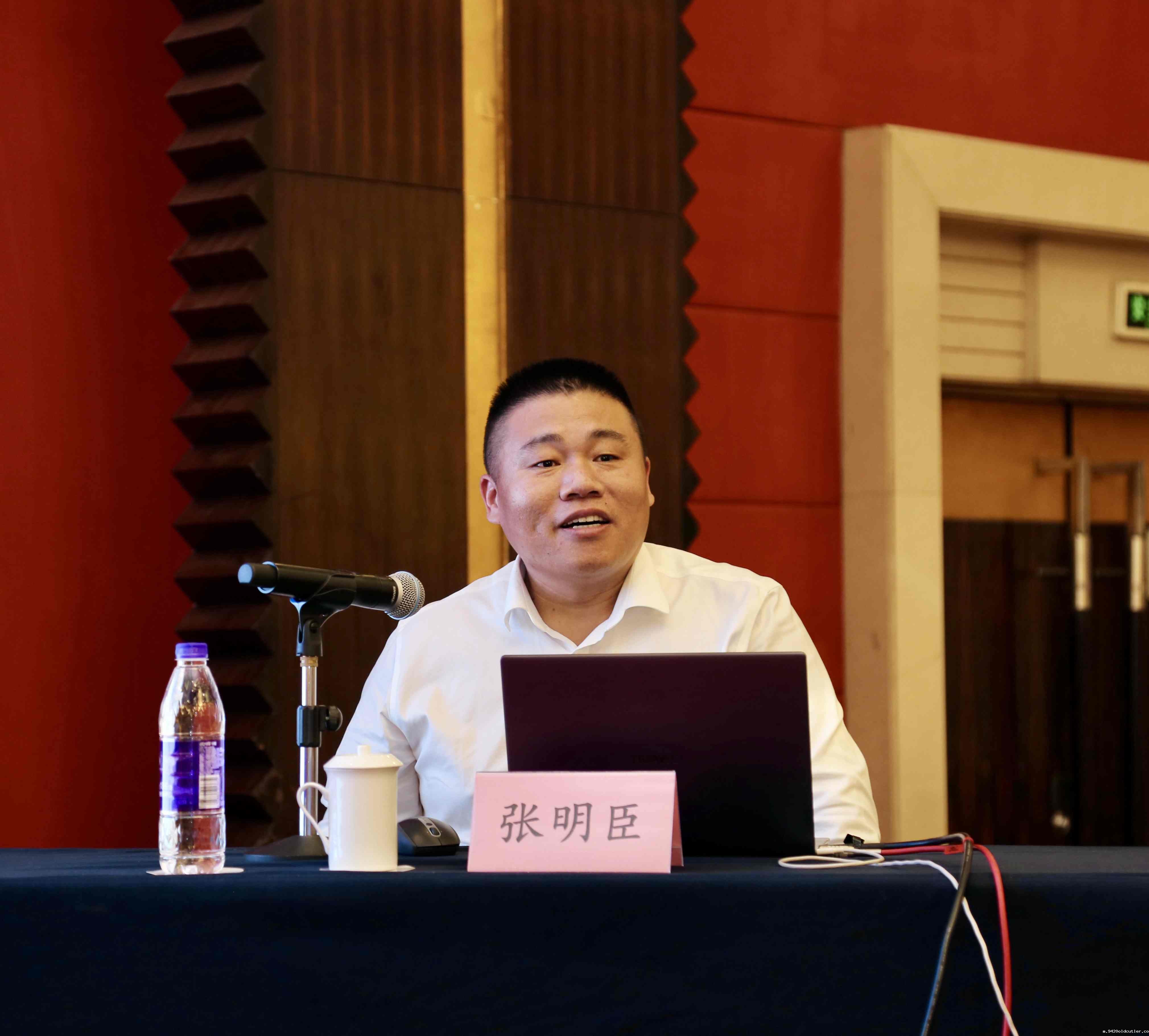 微信图片_20240410173532_副本.jpg 微信图片_20240410173532_副本.jpg