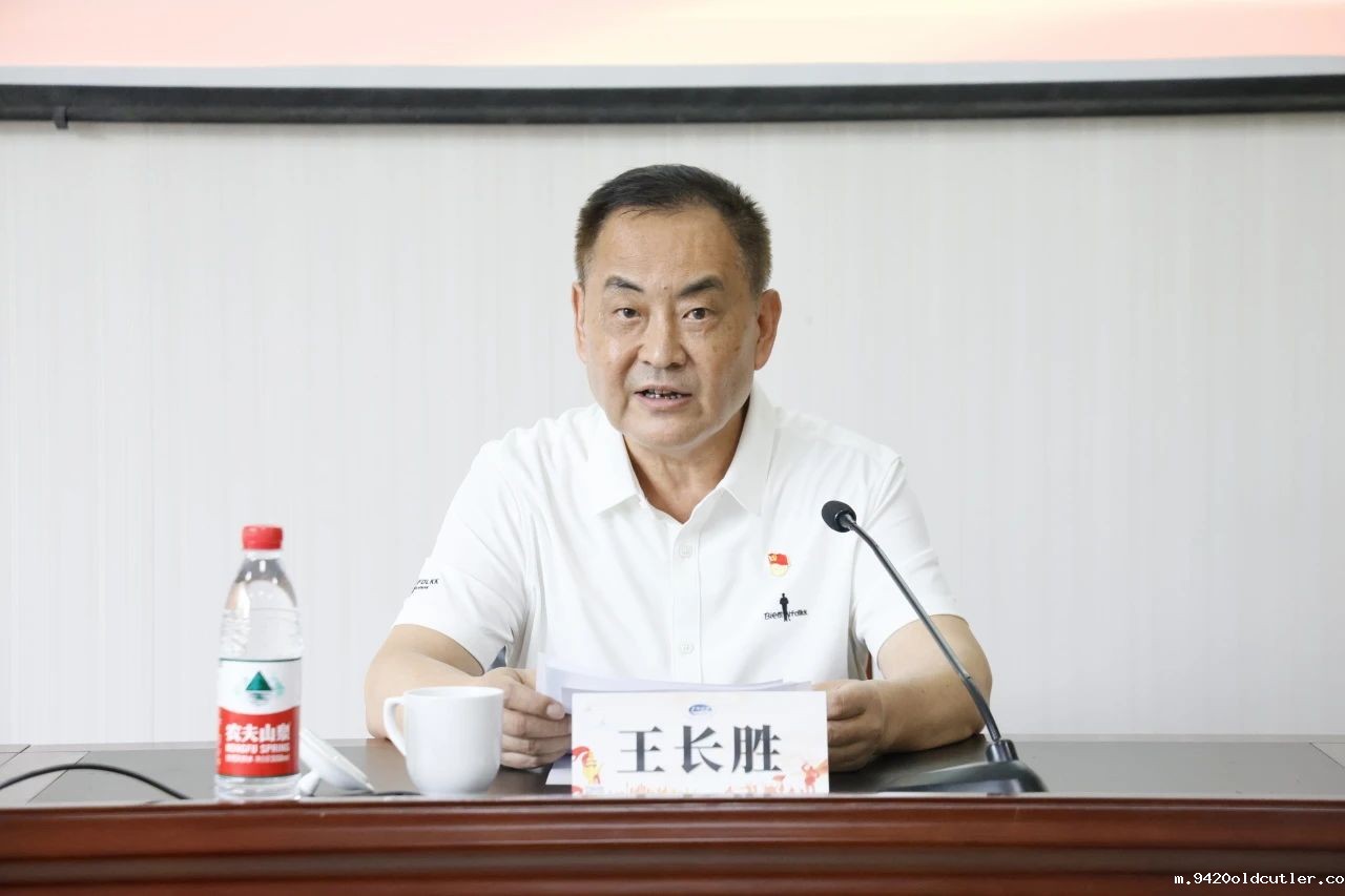 微信图片_20240705153127.jpg 微信图片_20240705153127.jpg